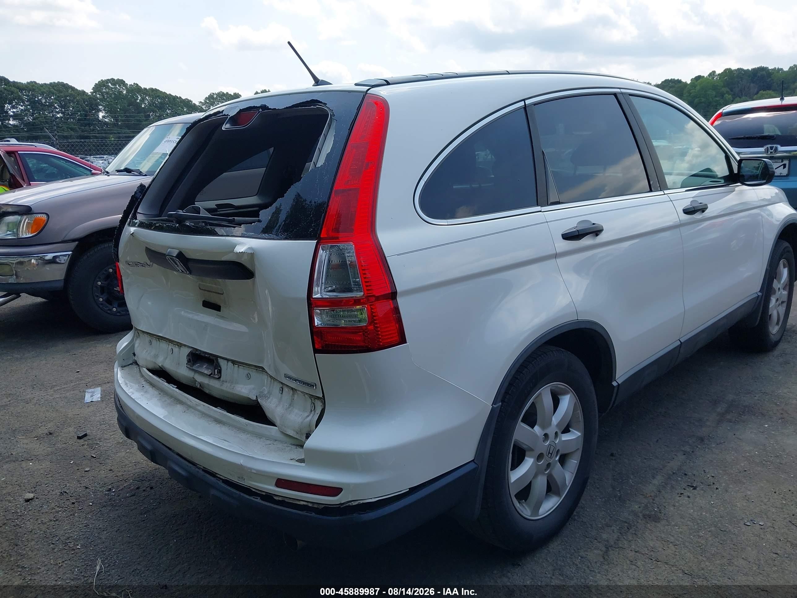 2011 Honda Cr-v Se White vin: 5J6RE3H49BL043734