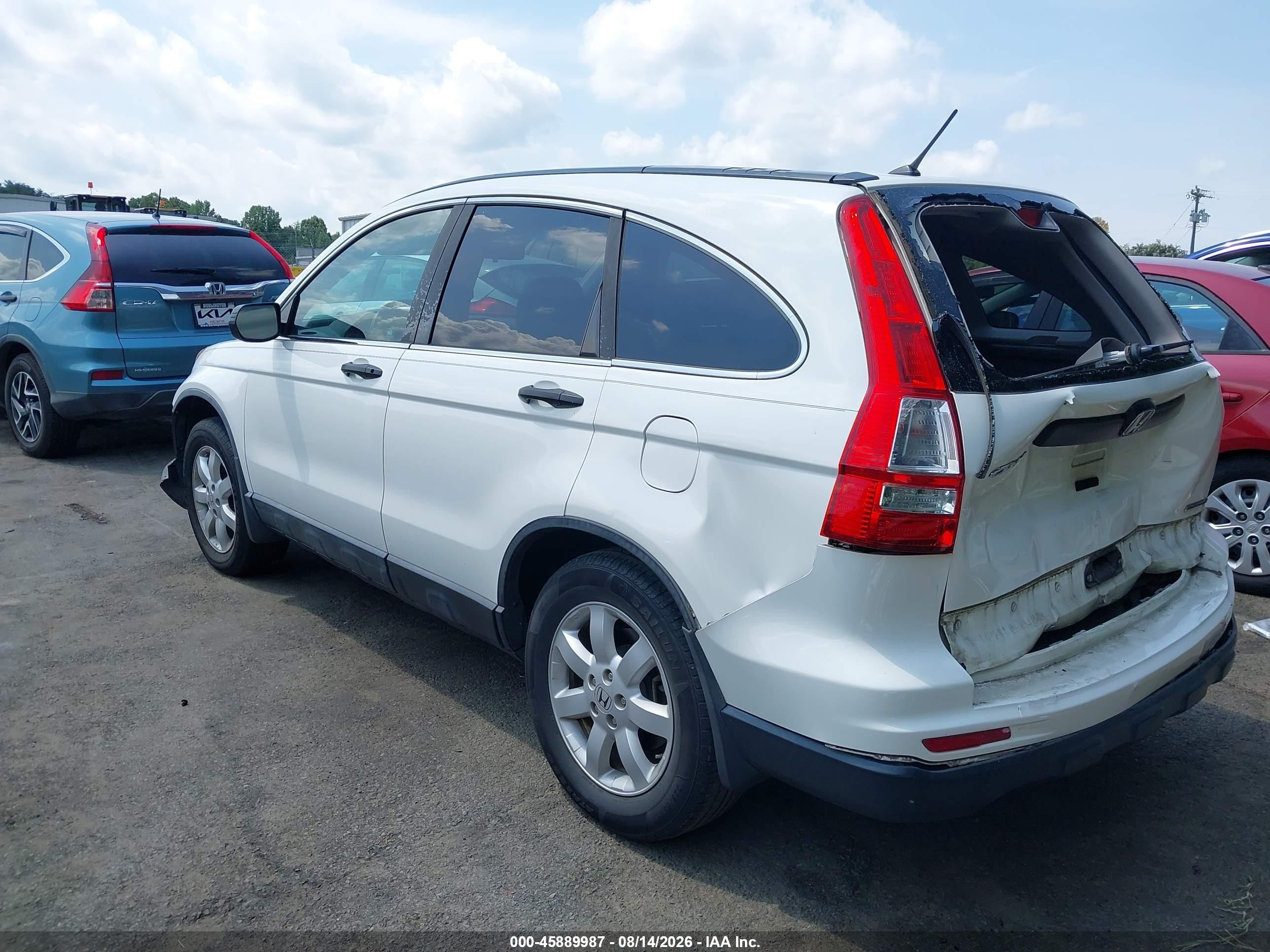 2011 Honda Cr-v Se White vin: 5J6RE3H49BL043734