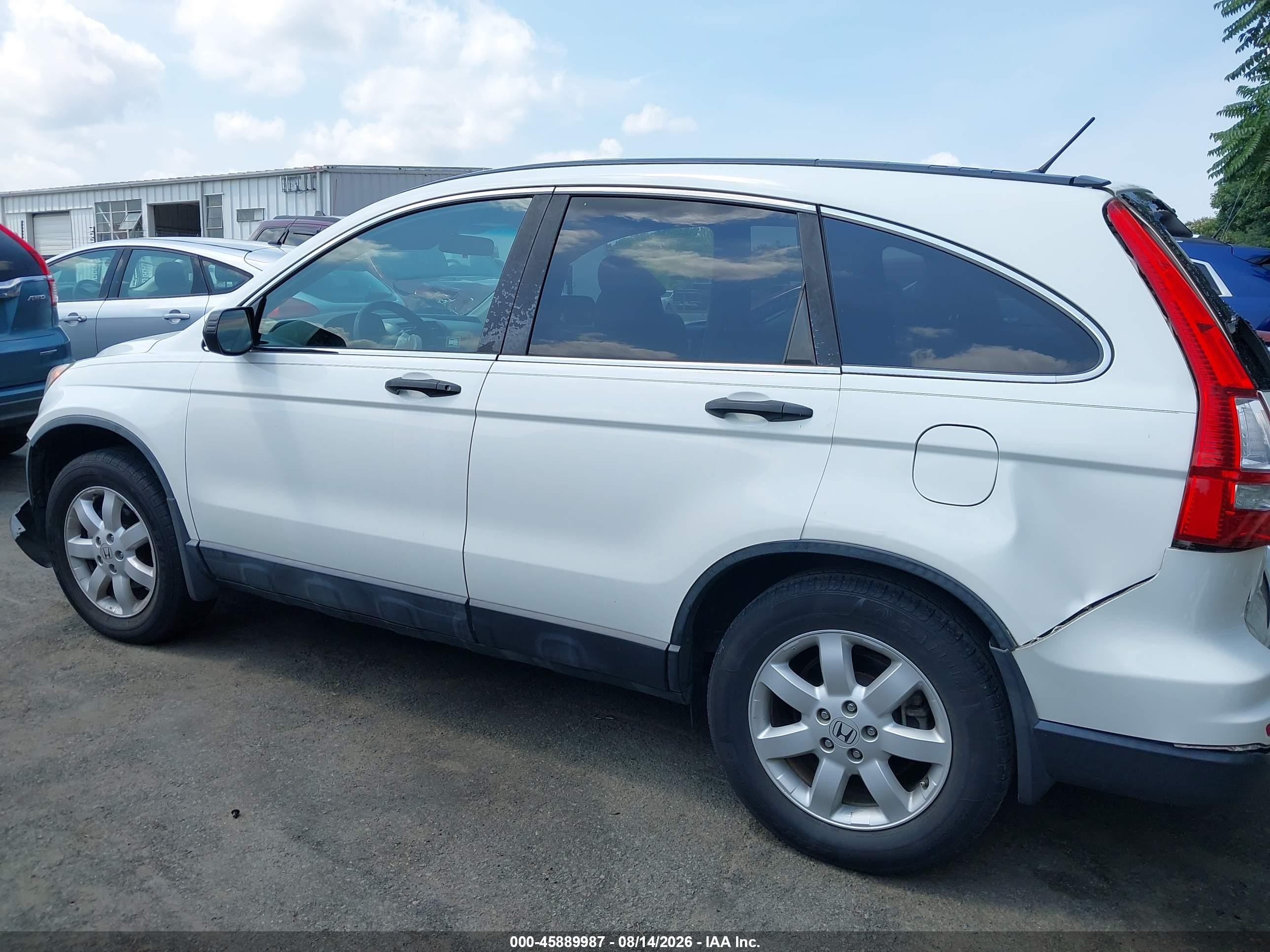 2011 Honda Cr-v Se White vin: 5J6RE3H49BL043734