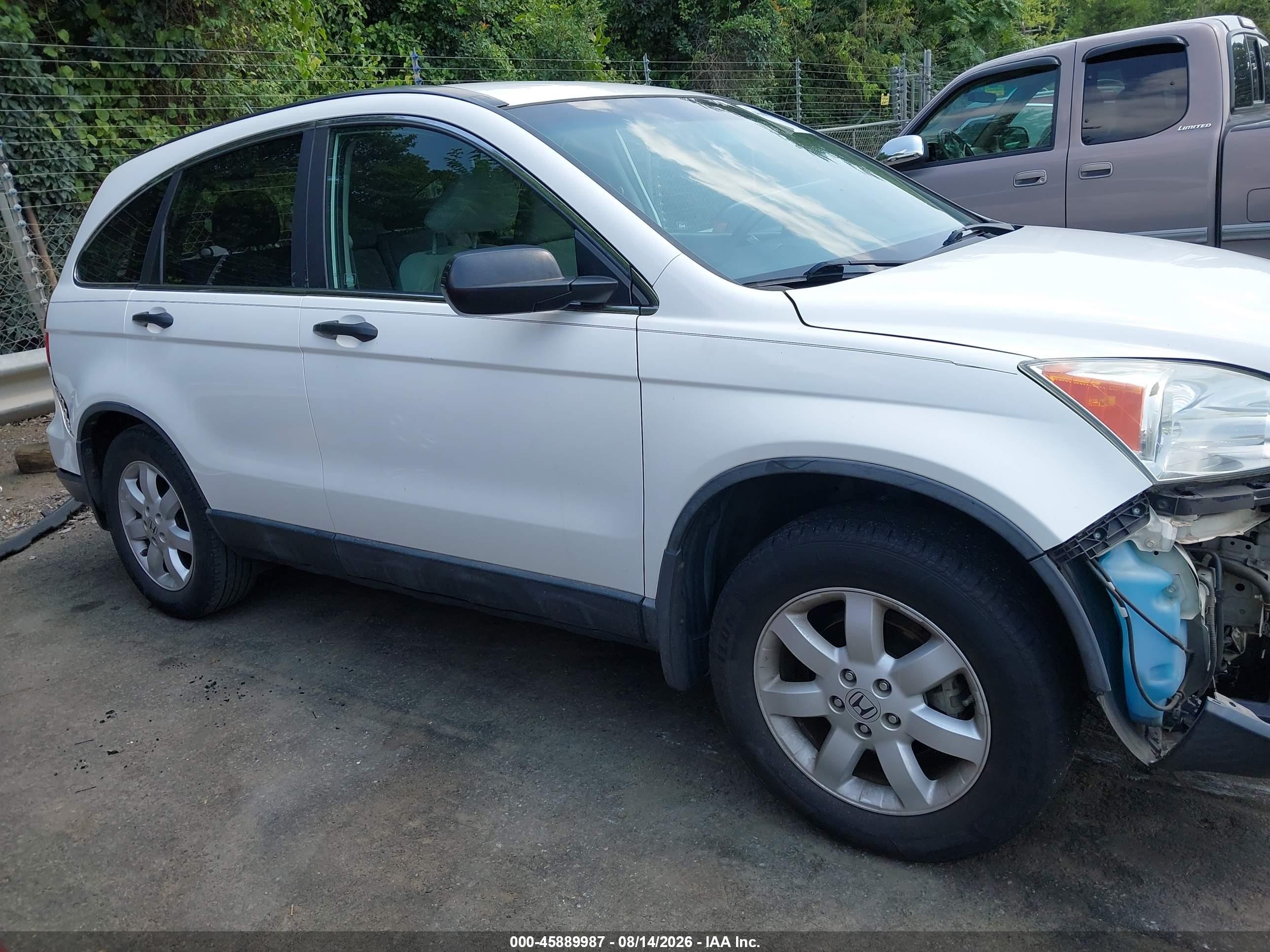 2011 Honda Cr-v Se White vin: 5J6RE3H49BL043734