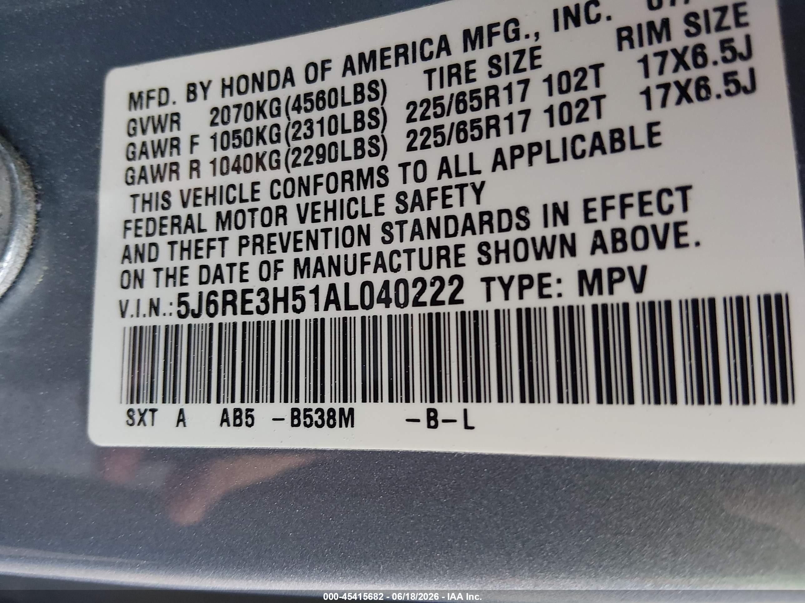 2010 Honda Cr-v Ex Blue vin: 5J6RE3H51AL040222