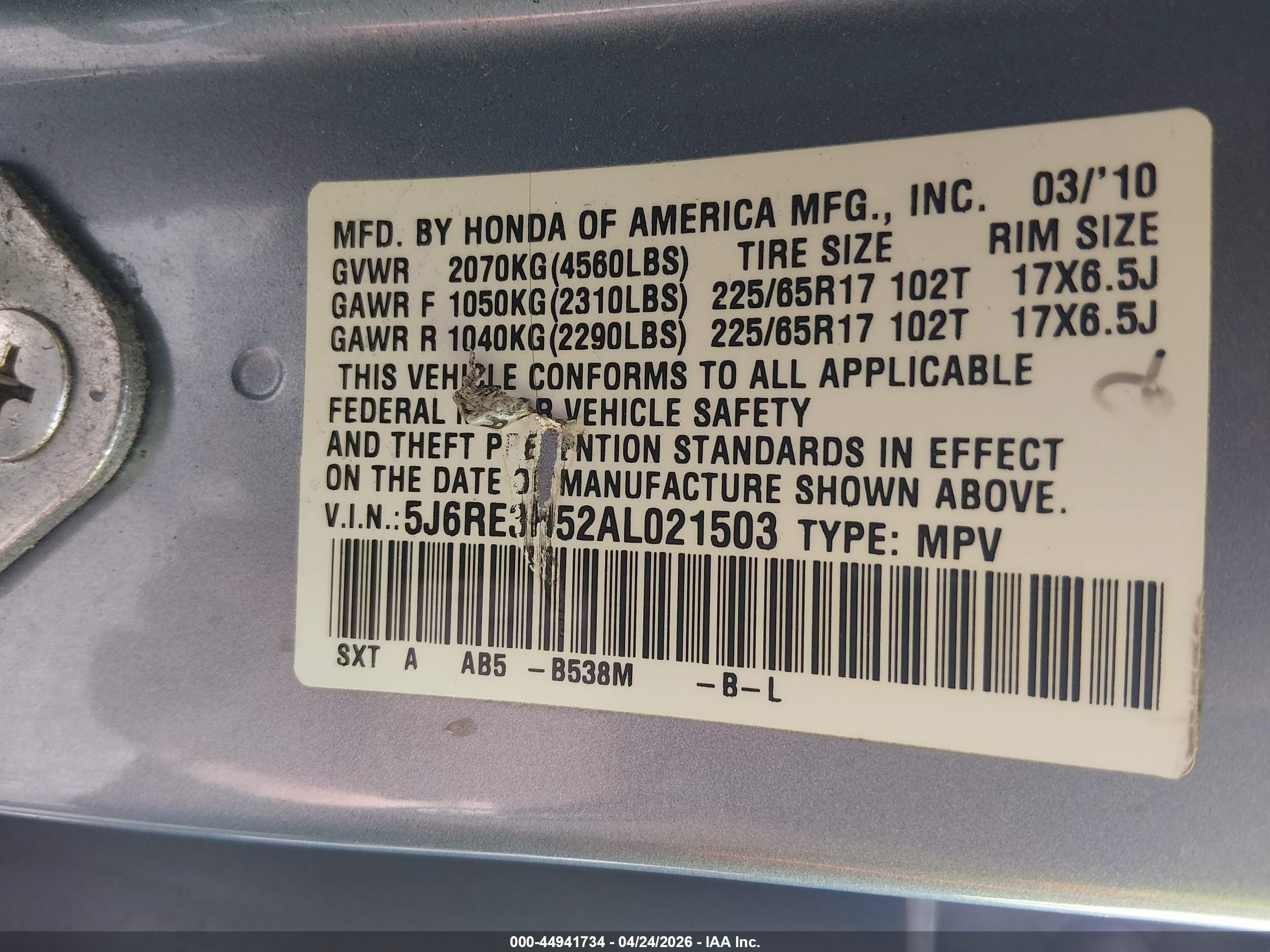 2010 Honda Cr-v Ex Blue vin: 5J6RE3H52AL021503