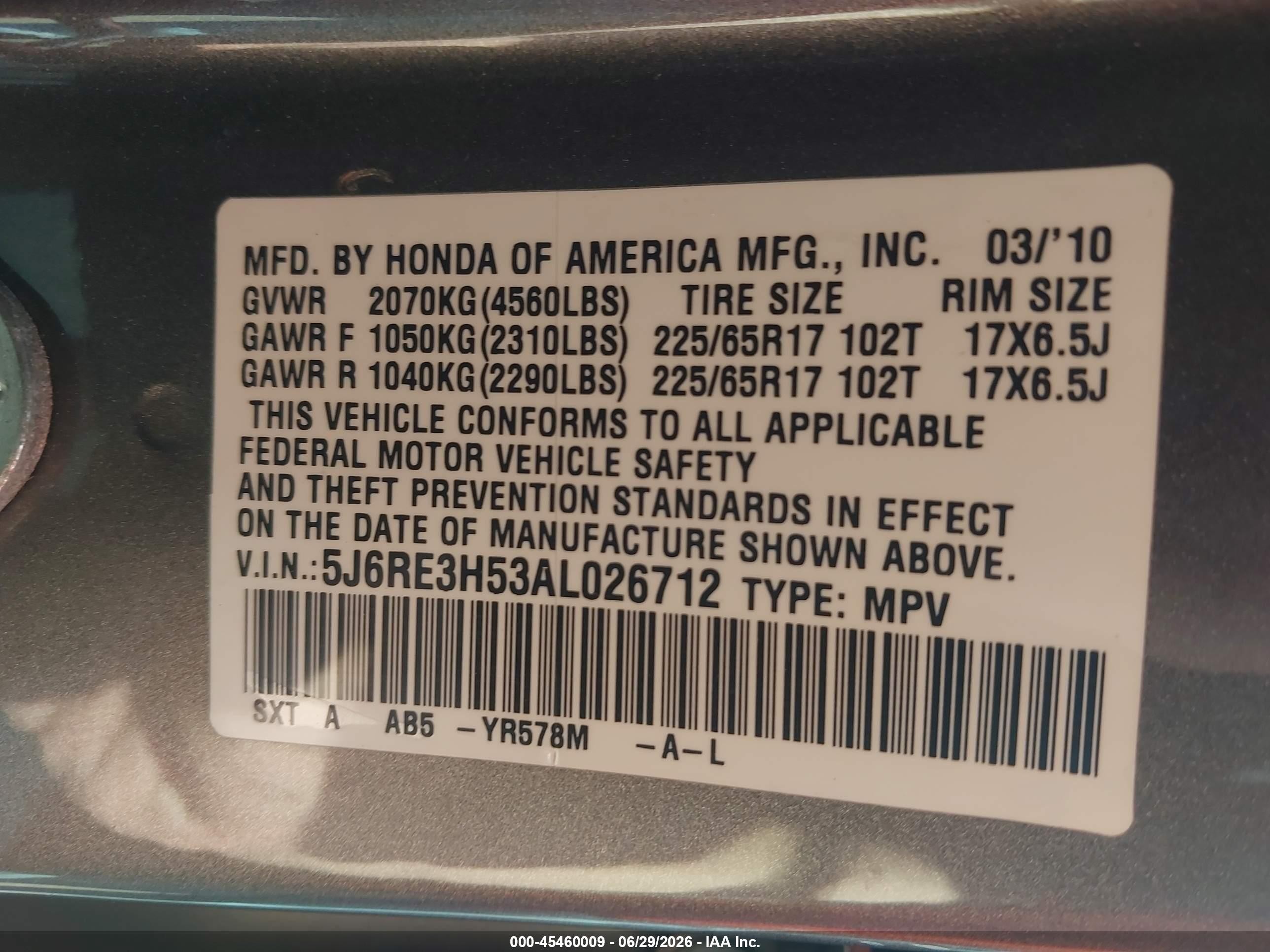 2010 Honda Cr-v Ex Gray vin: 5J6RE3H53AL026712