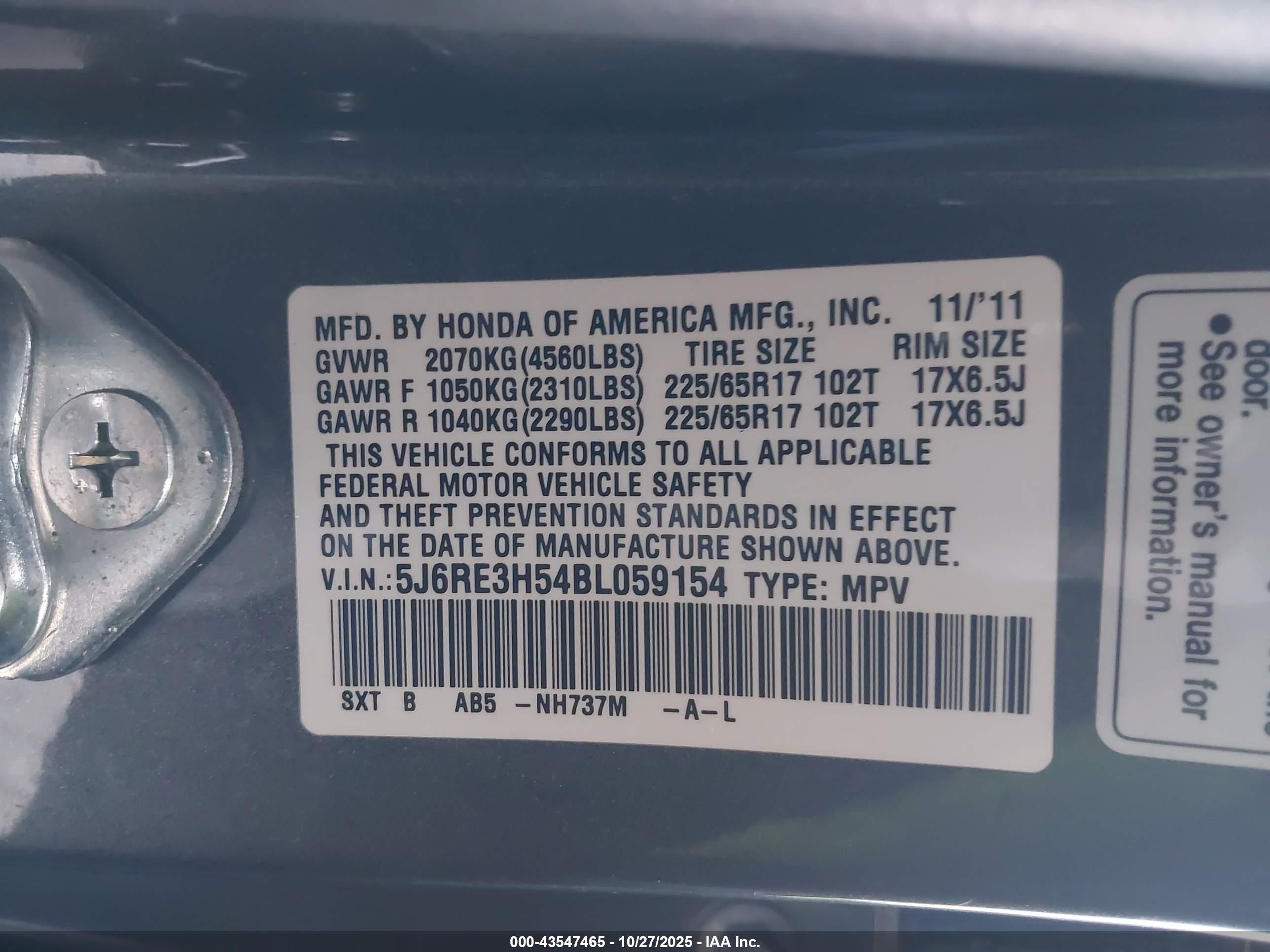 2011 Honda Cr-v Ex Gray vin: 5J6RE3H54BL059154