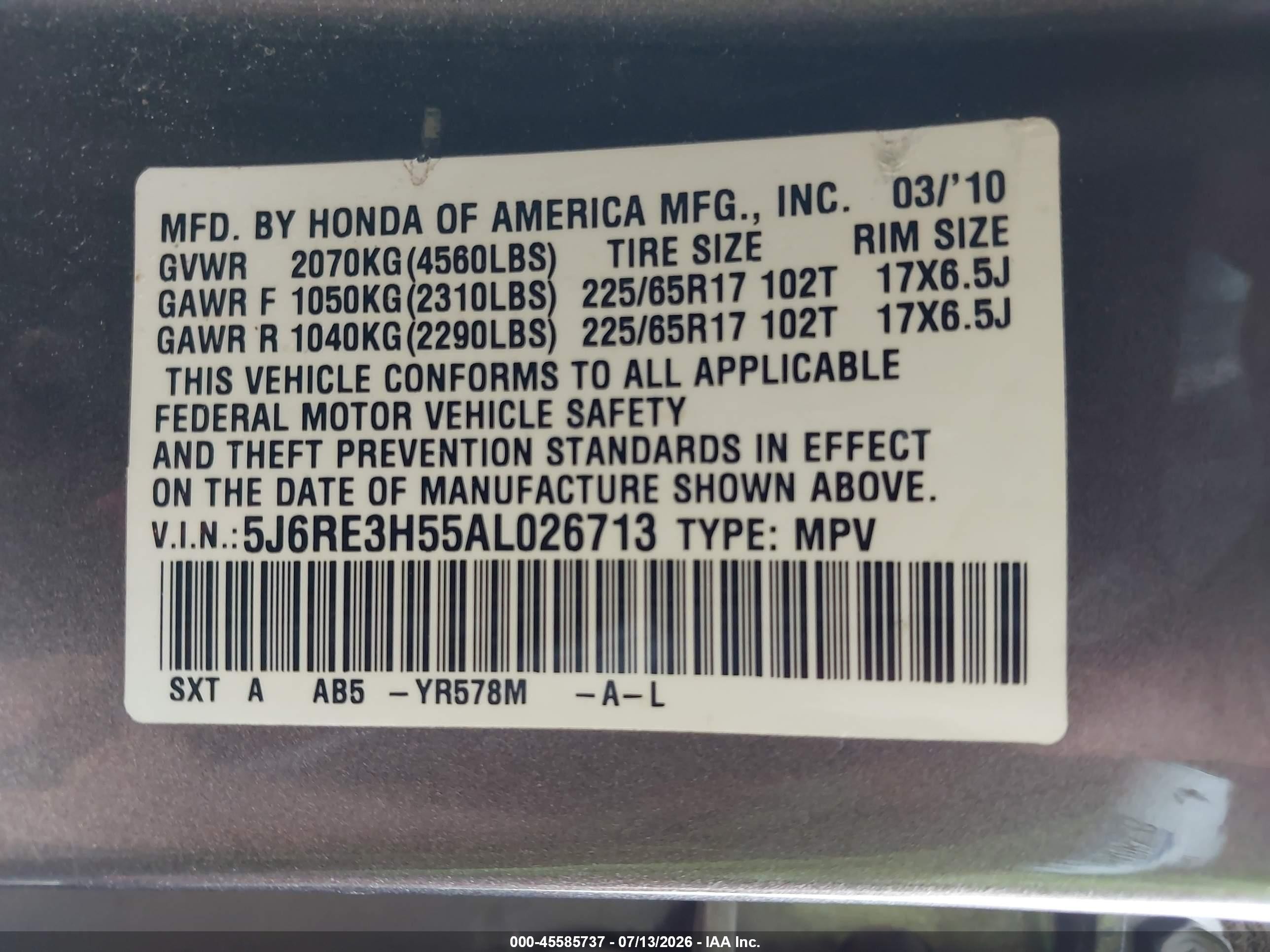 2010 Honda Cr-v Ex Brown vin: 5J6RE3H55AL026713