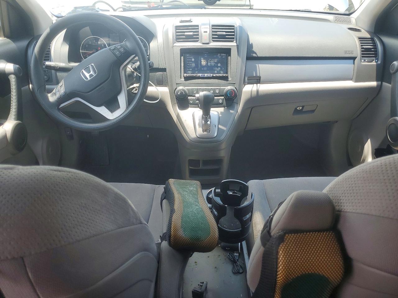 2010 Honda Cr-v Ex Blue vin: 5J6RE3H55AL027747