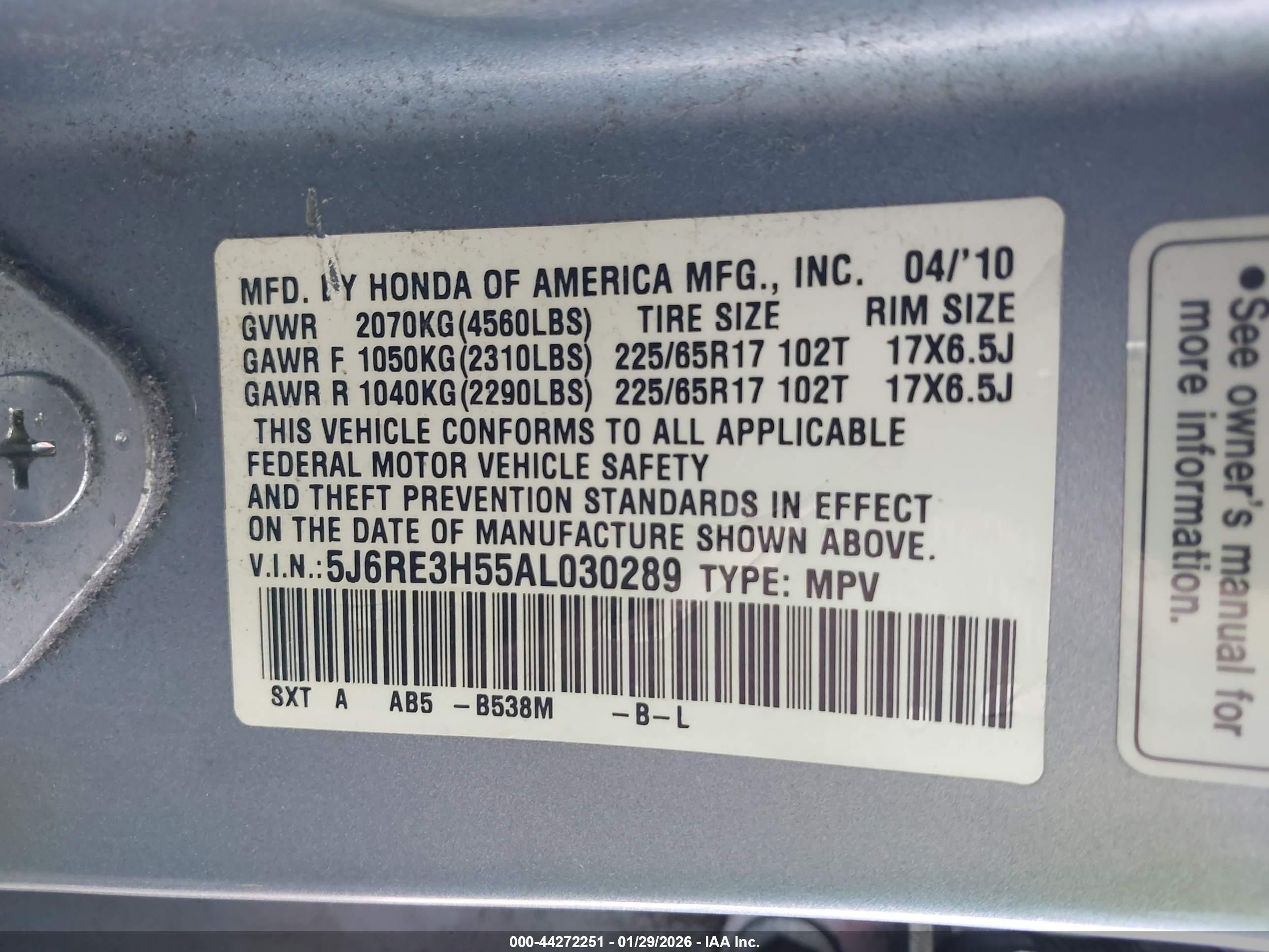 2010 Honda Cr-v Ex Light Blue vin: 5J6RE3H55AL030289