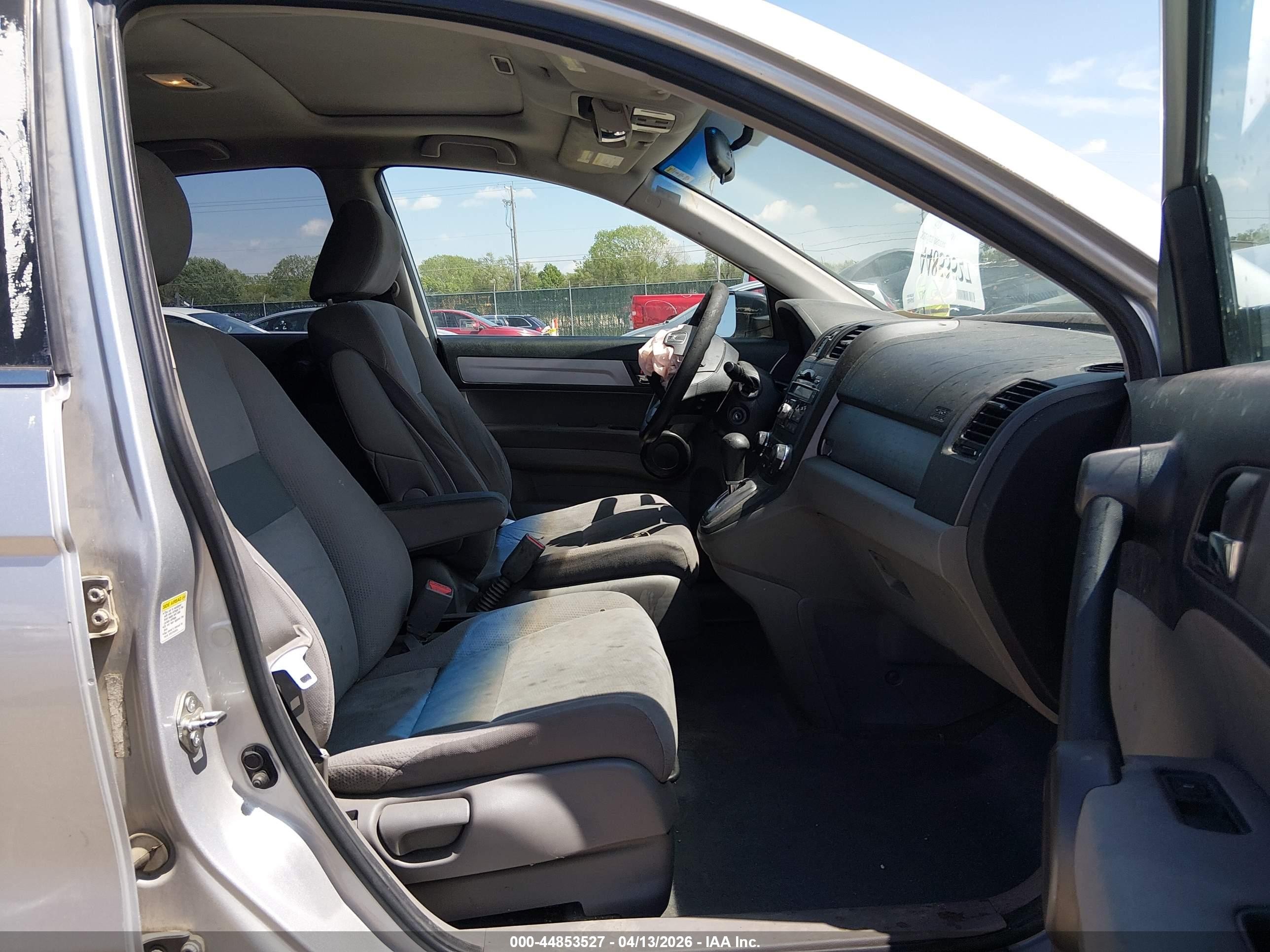 2011 Honda Cr-v Ex Gray vin: 5J6RE3H55BL012389