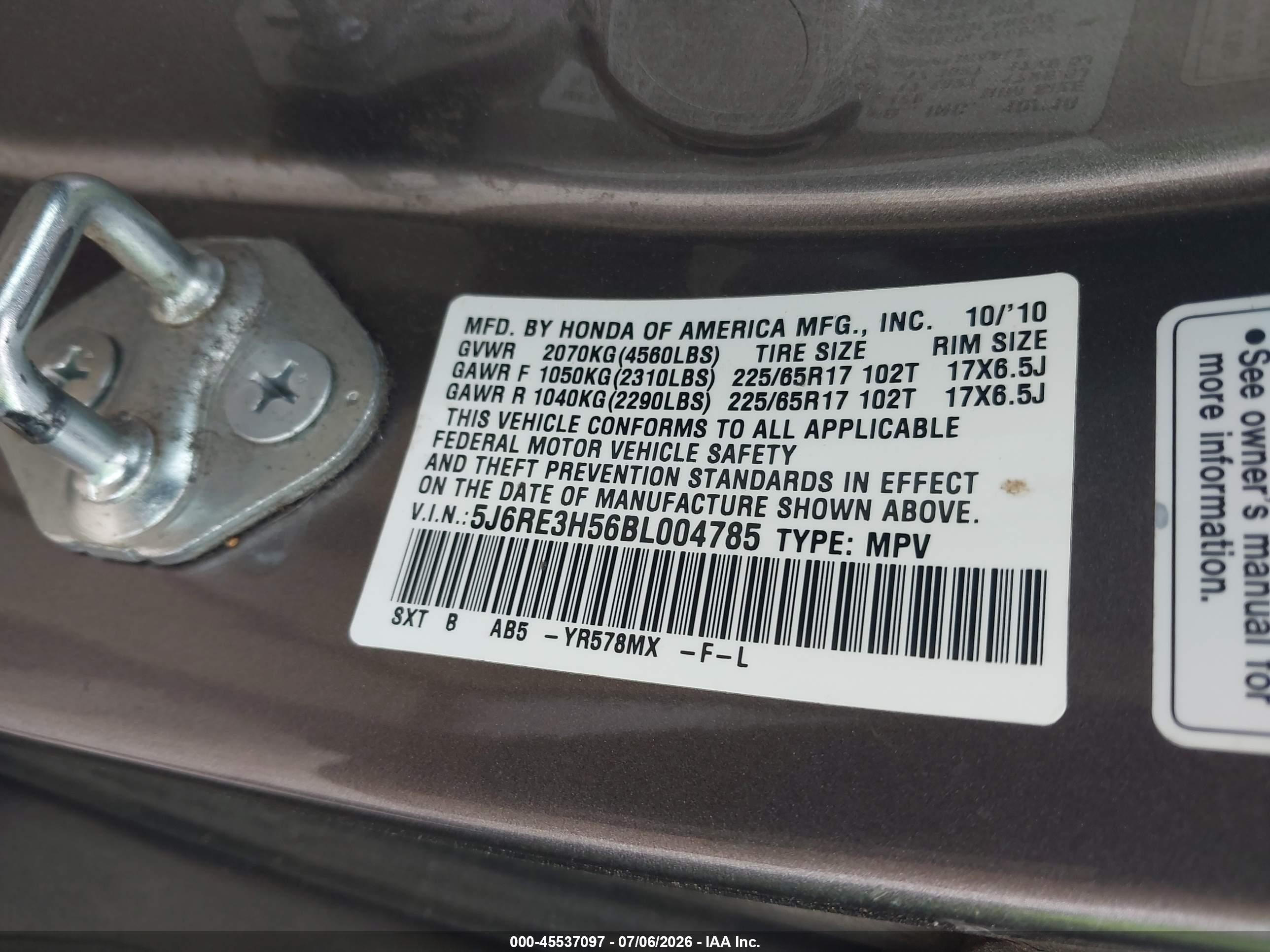 2011 Honda Cr-v Ex Brown vin: 5J6RE3H56BL004785