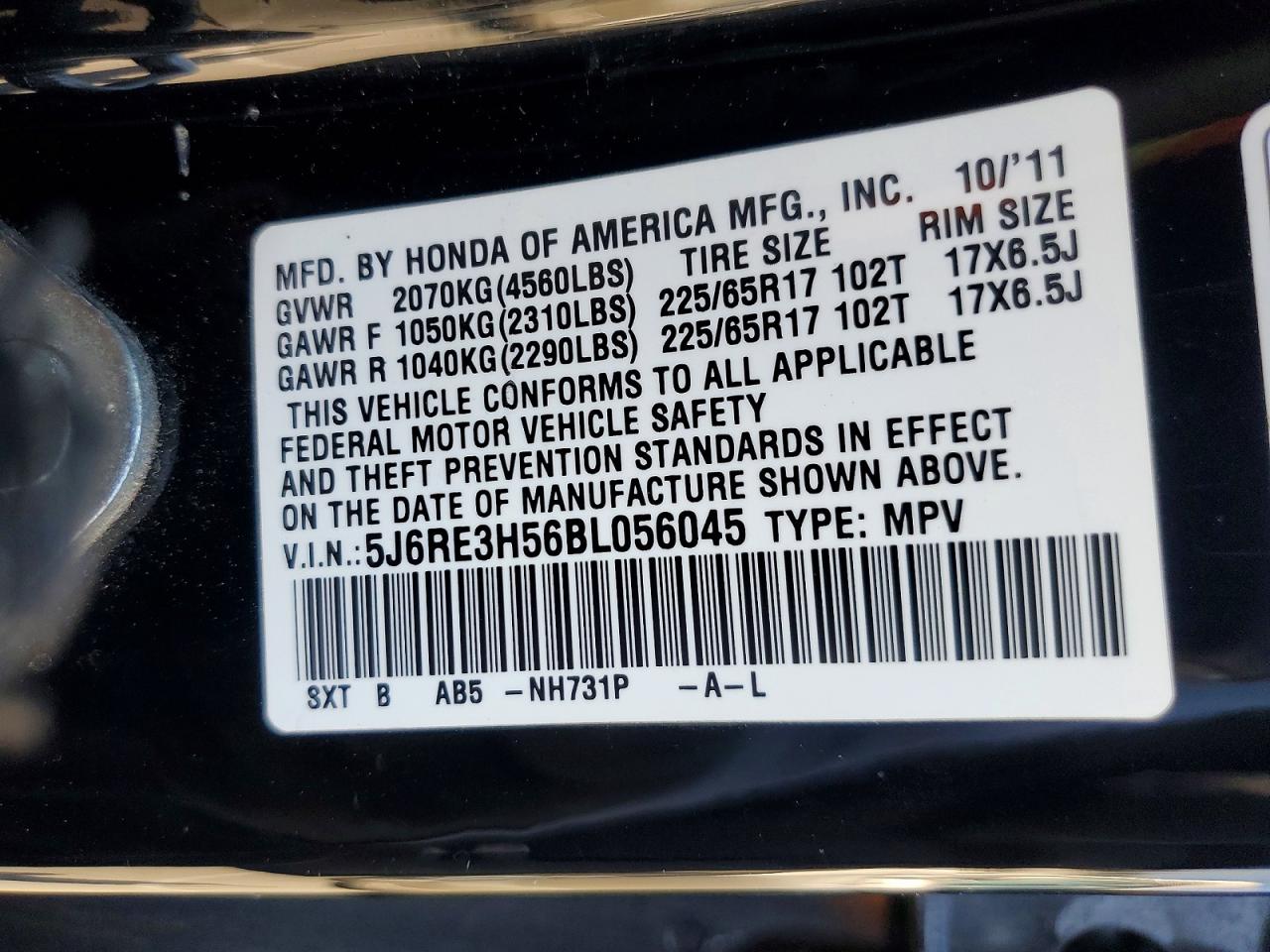 2011 Honda Cr-v Ex Black vin: 5J6RE3H56BL056045