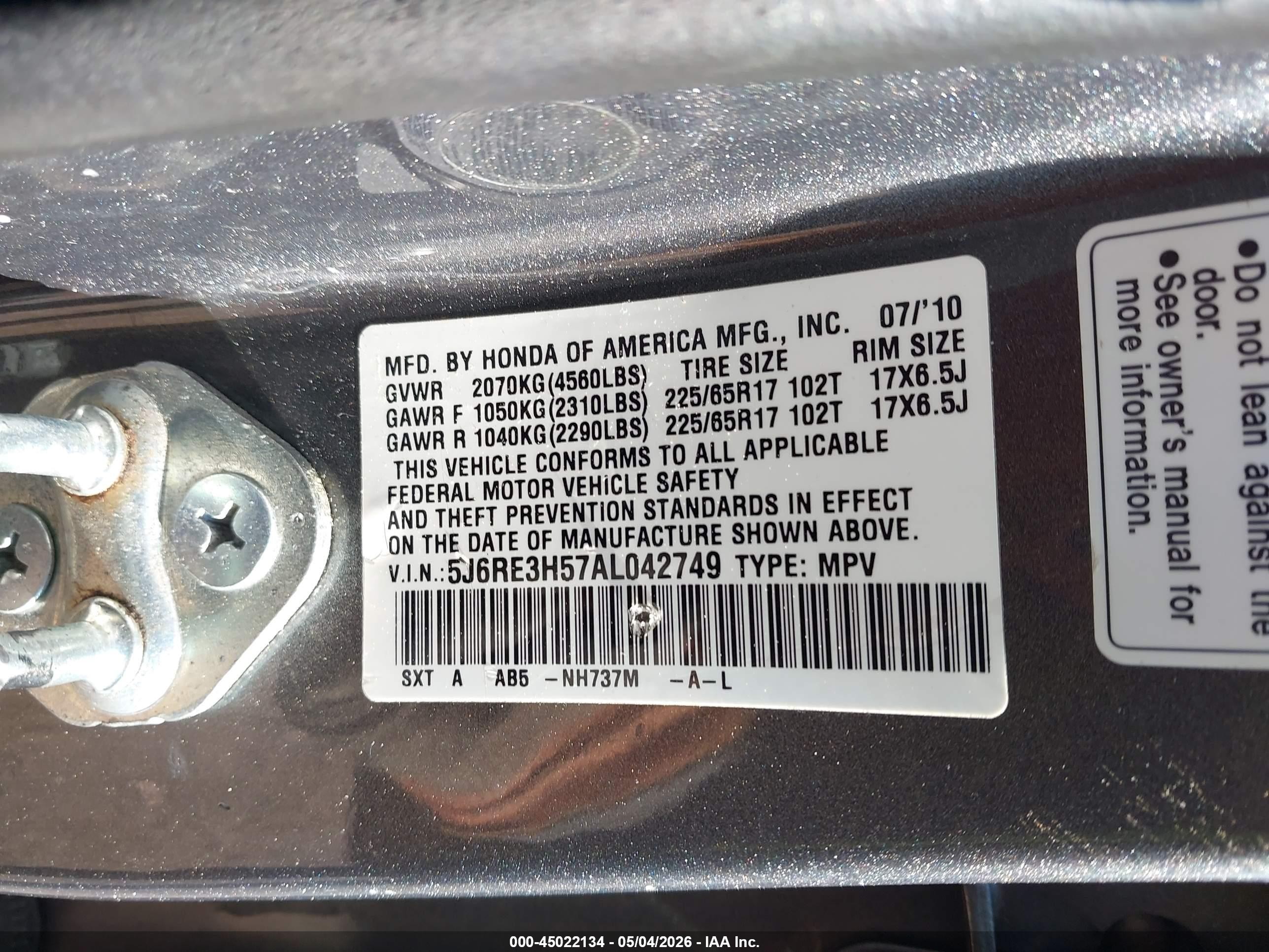 2010 Honda Cr-v Ex Серый vin: 5J6RE3H57AL042749