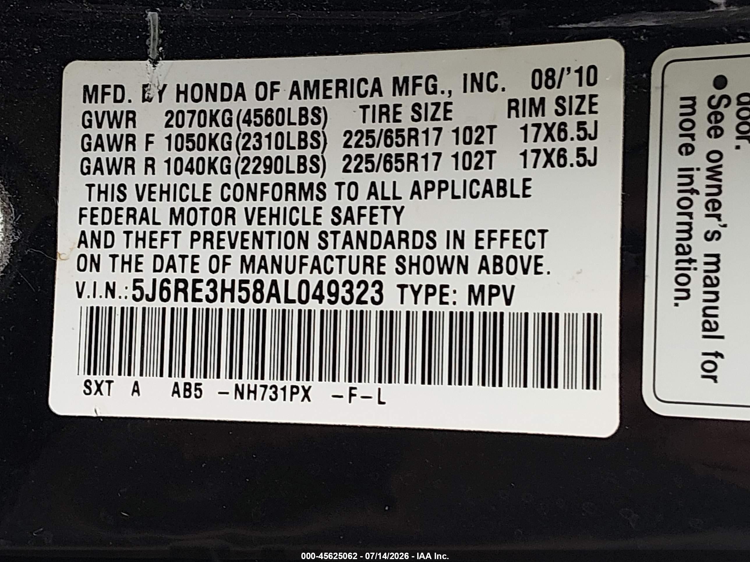 2010 Honda Cr-v Ex Black vin: 5J6RE3H58AL049323