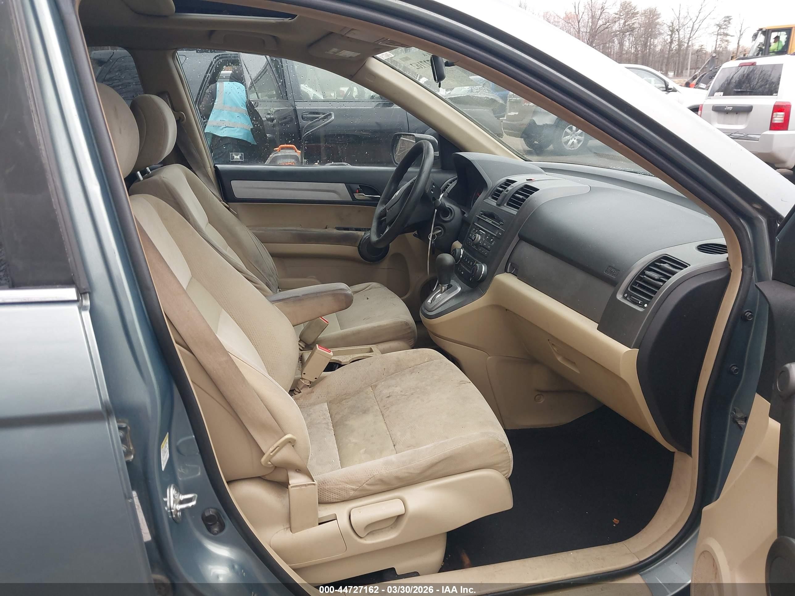 2011 Honda Cr-v Ex Light Blue vin: 5J6RE3H58BL002262