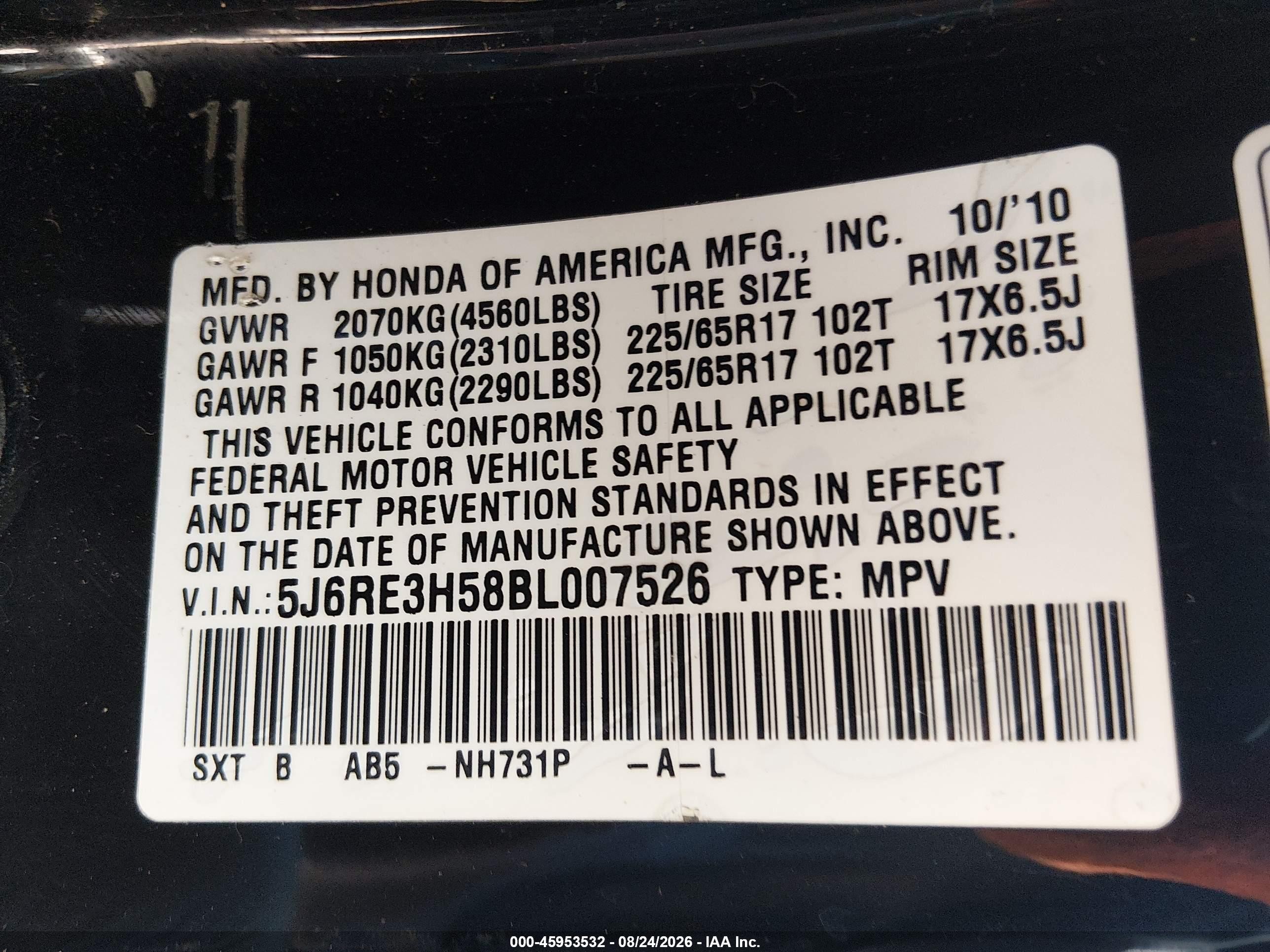 2011 Honda Cr-v Ex Black vin: 5J6RE3H58BL007526