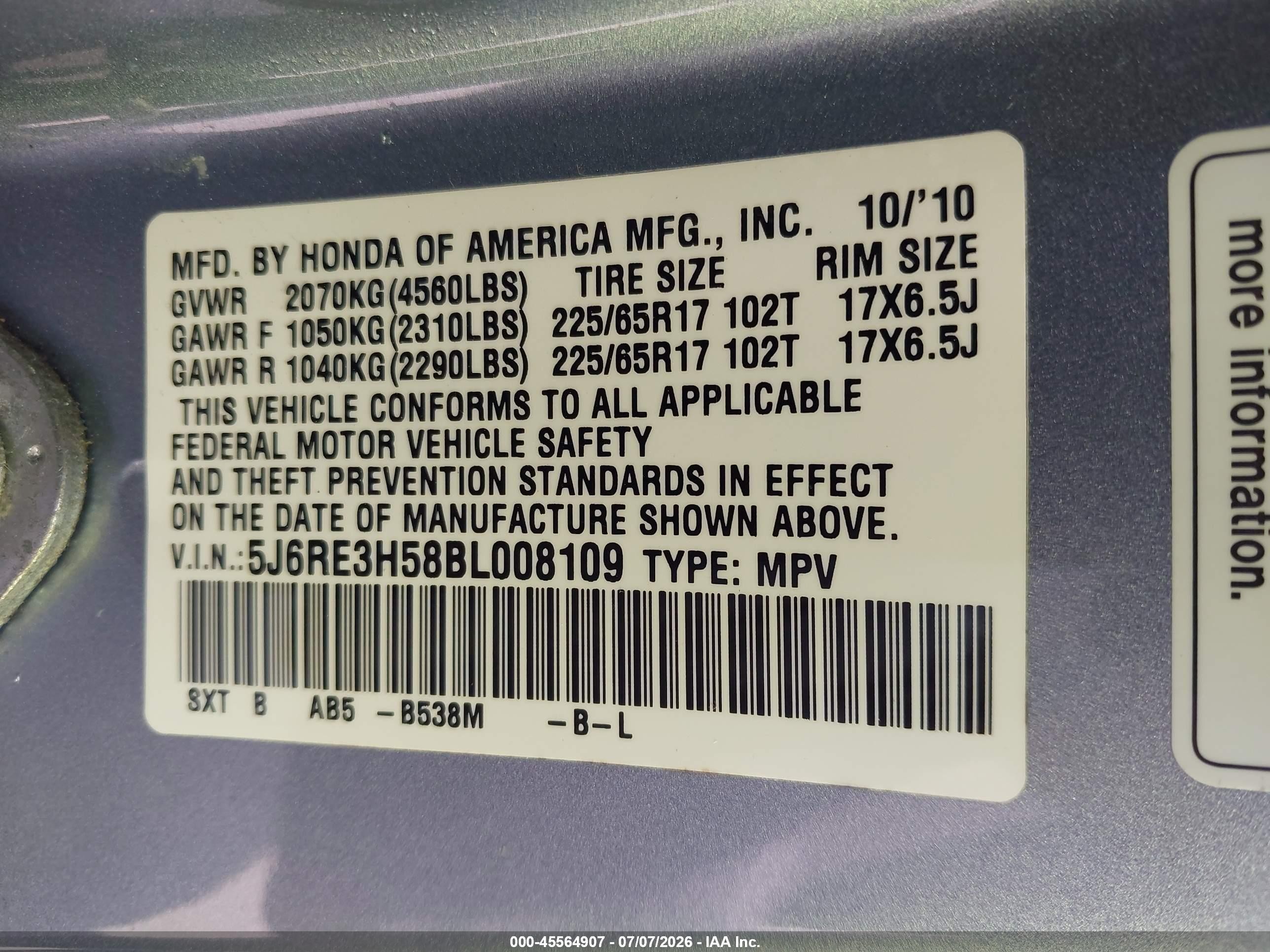 2011 Honda Cr-v Ex Light Blue vin: 5J6RE3H58BL008109