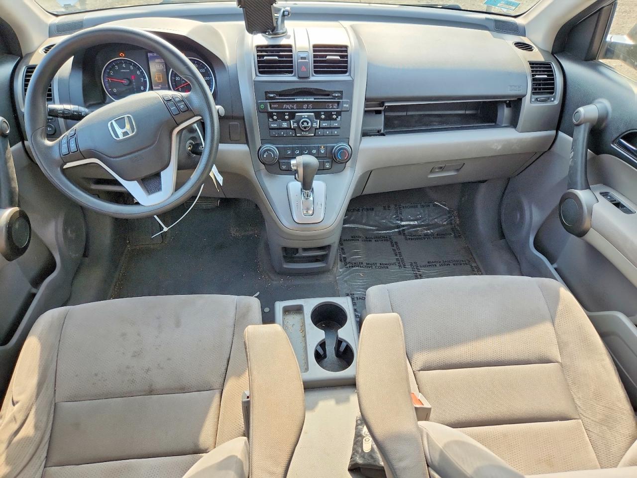 2011 Honda Cr-v Ex Silver vin: 5J6RE3H59BL007258