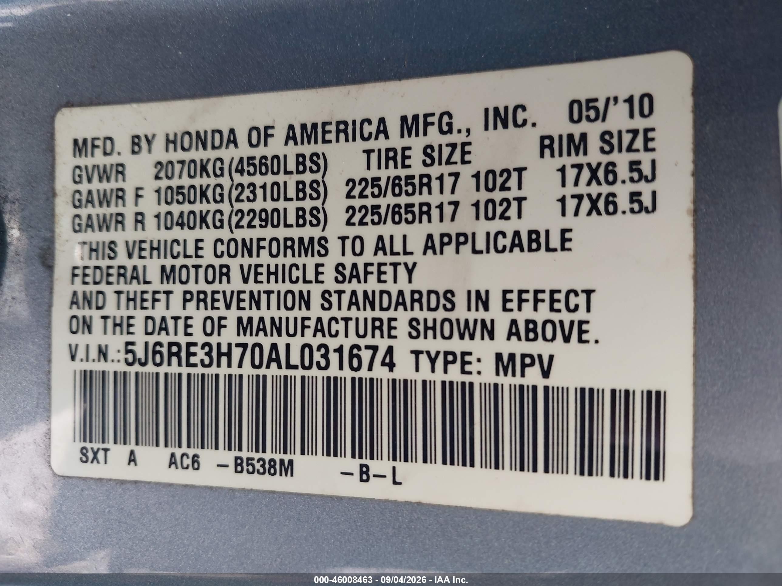 2010 Honda Cr-v Ex-l Light Blue vin: 5J6RE3H70AL031674