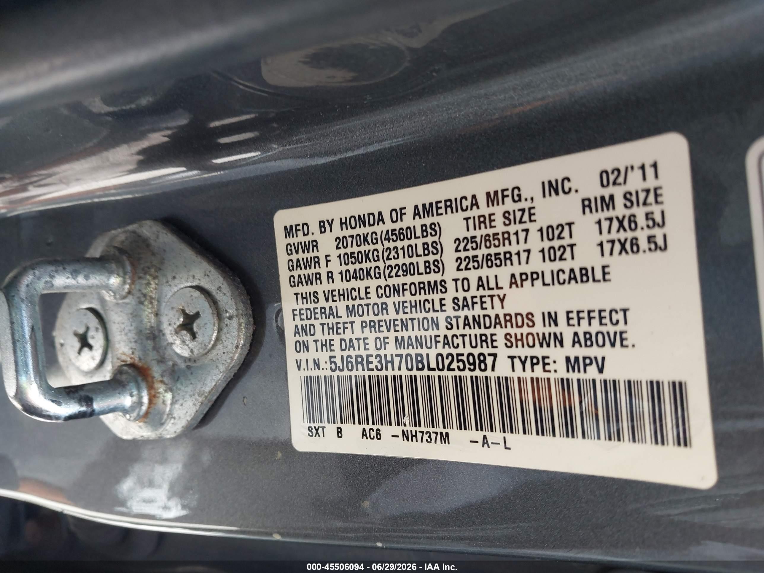 2011 Honda Cr-v Ex-l Gray vin: 5J6RE3H70BL025987