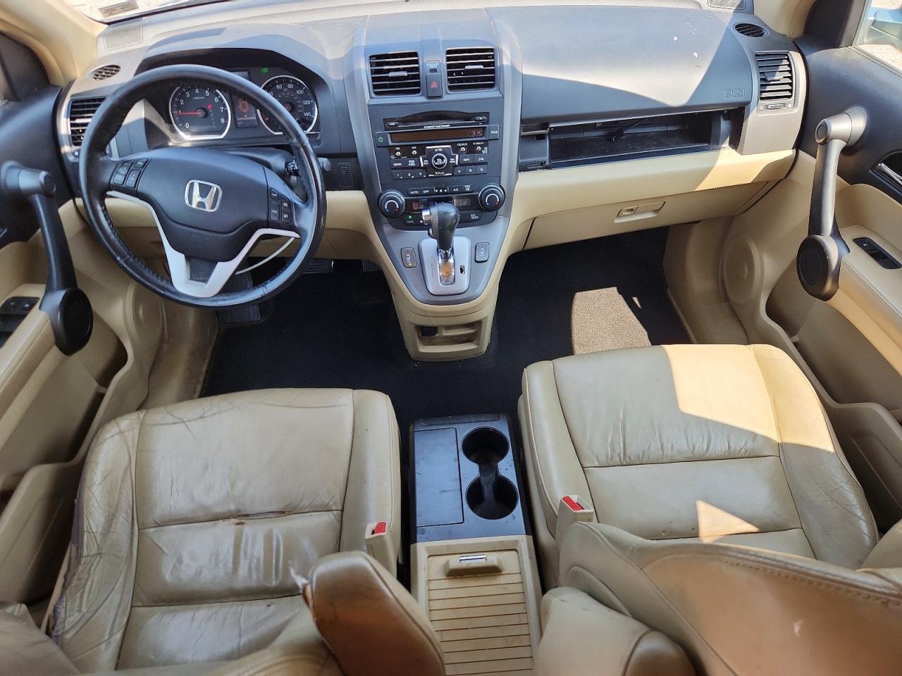 2011 Honda Cr-v Exl Teal vin: 5J6RE3H70BL027335