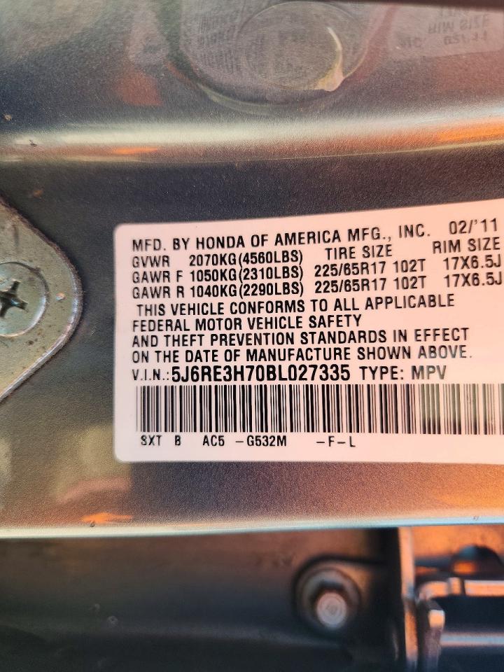 2011 Honda Cr-v Exl Teal vin: 5J6RE3H70BL027335