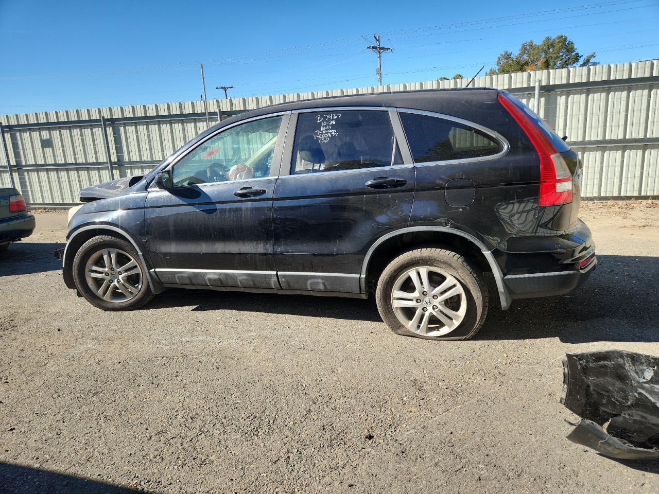2010 Honda Cr-v Exl Black vin: 5J6RE3H72AL022877