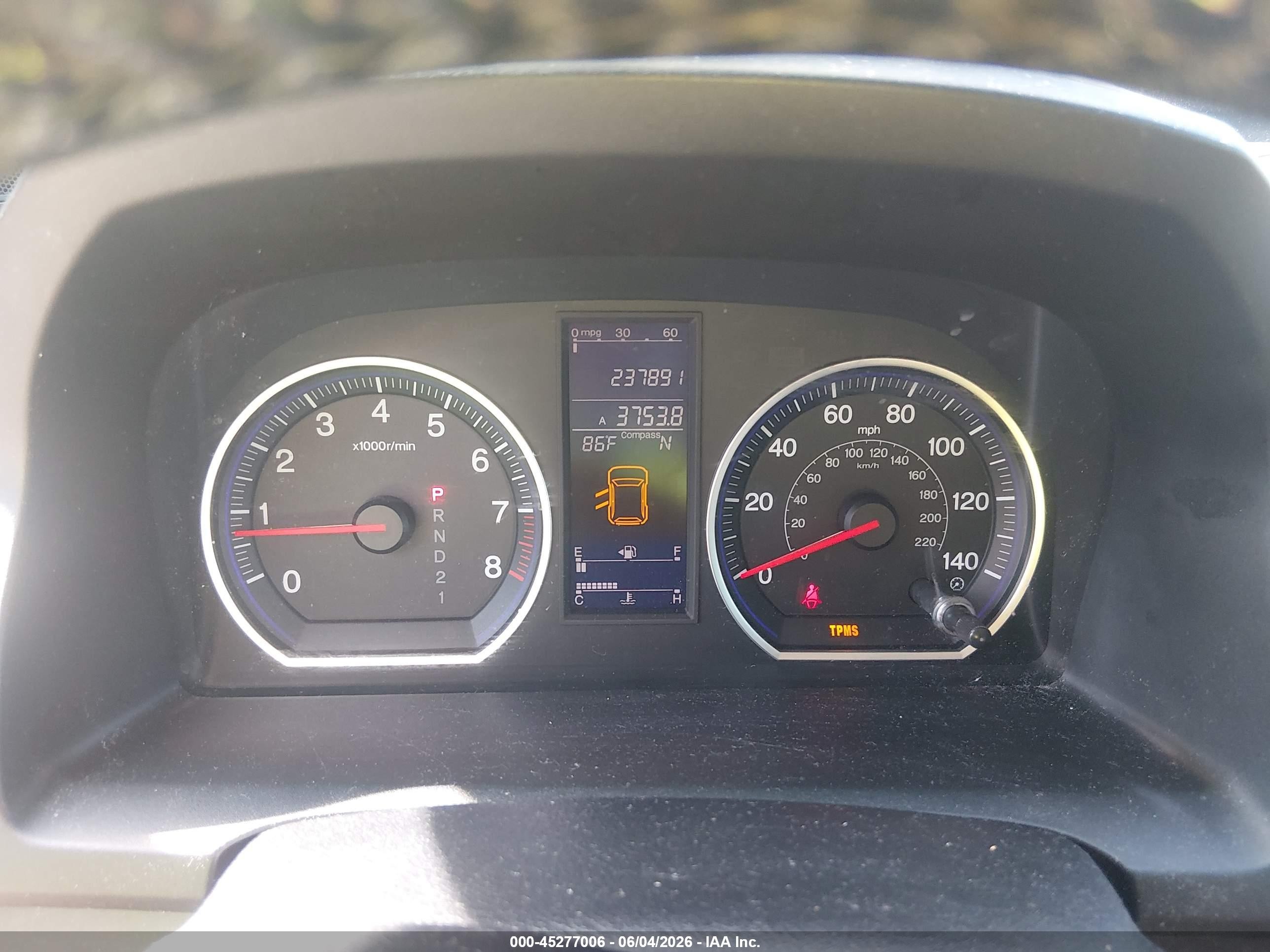 2011 Honda Cr-v Ex-l Белый vin: 5J6RE3H72BL008267