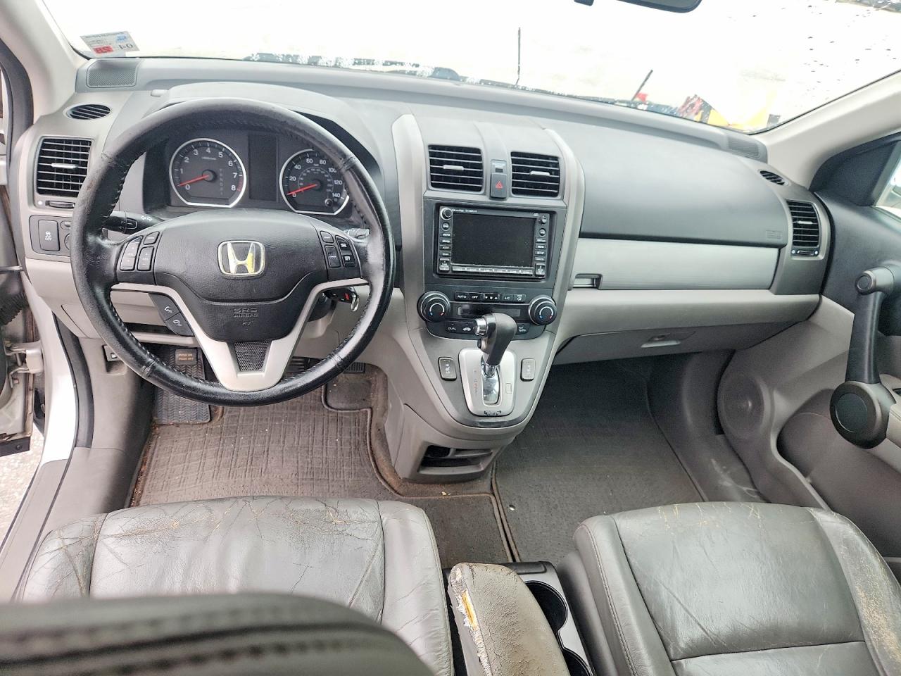 2011 Honda Cr-v Exl Gray vin: 5J6RE3H72BL013937
