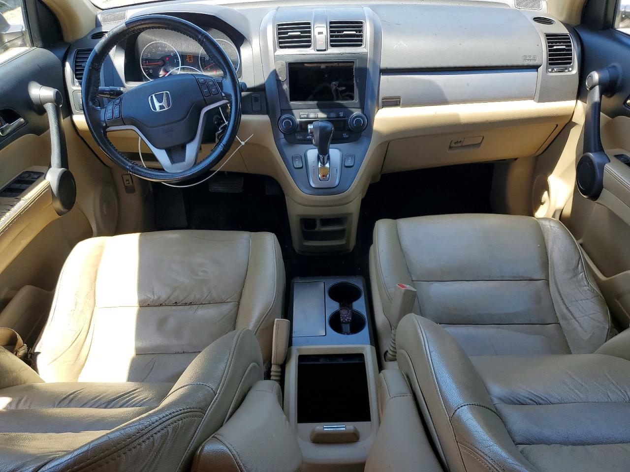 2011 Honda Cr-v Exl Brown vin: 5J6RE3H72BL059333