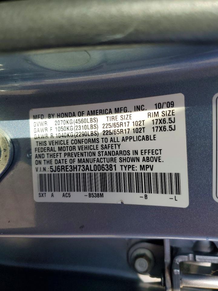 2010 Honda Cr-v Exl Blue vin: 5J6RE3H73AL006381