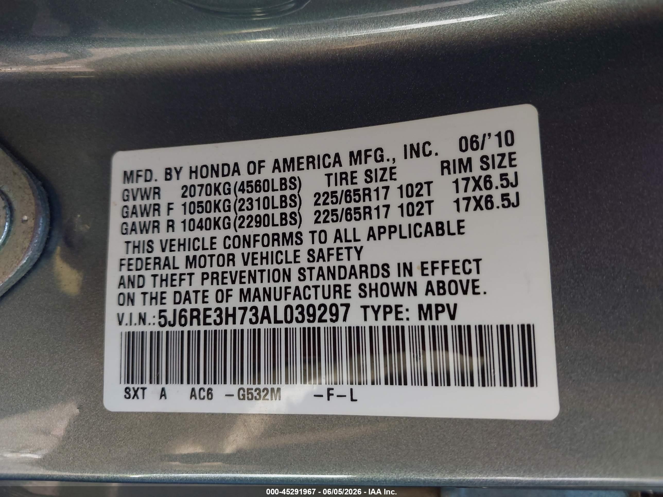 2010 Honda Cr-v Ex-l Light Blue vin: 5J6RE3H73AL039297