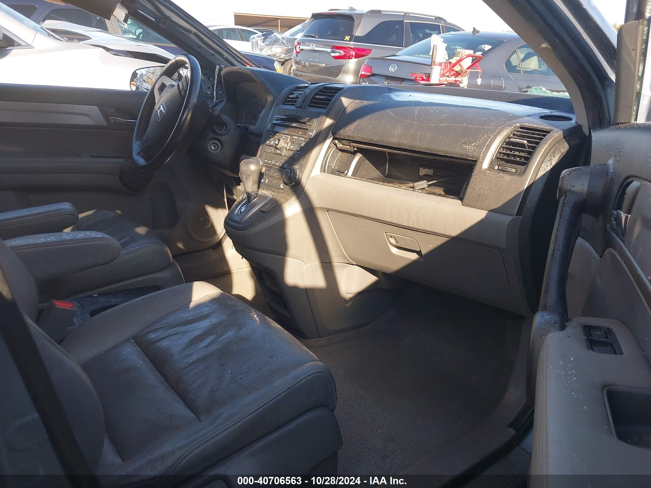 2011 Honda Cr-v Ex-l Light Blue vin: 5J6RE3H73BL048776