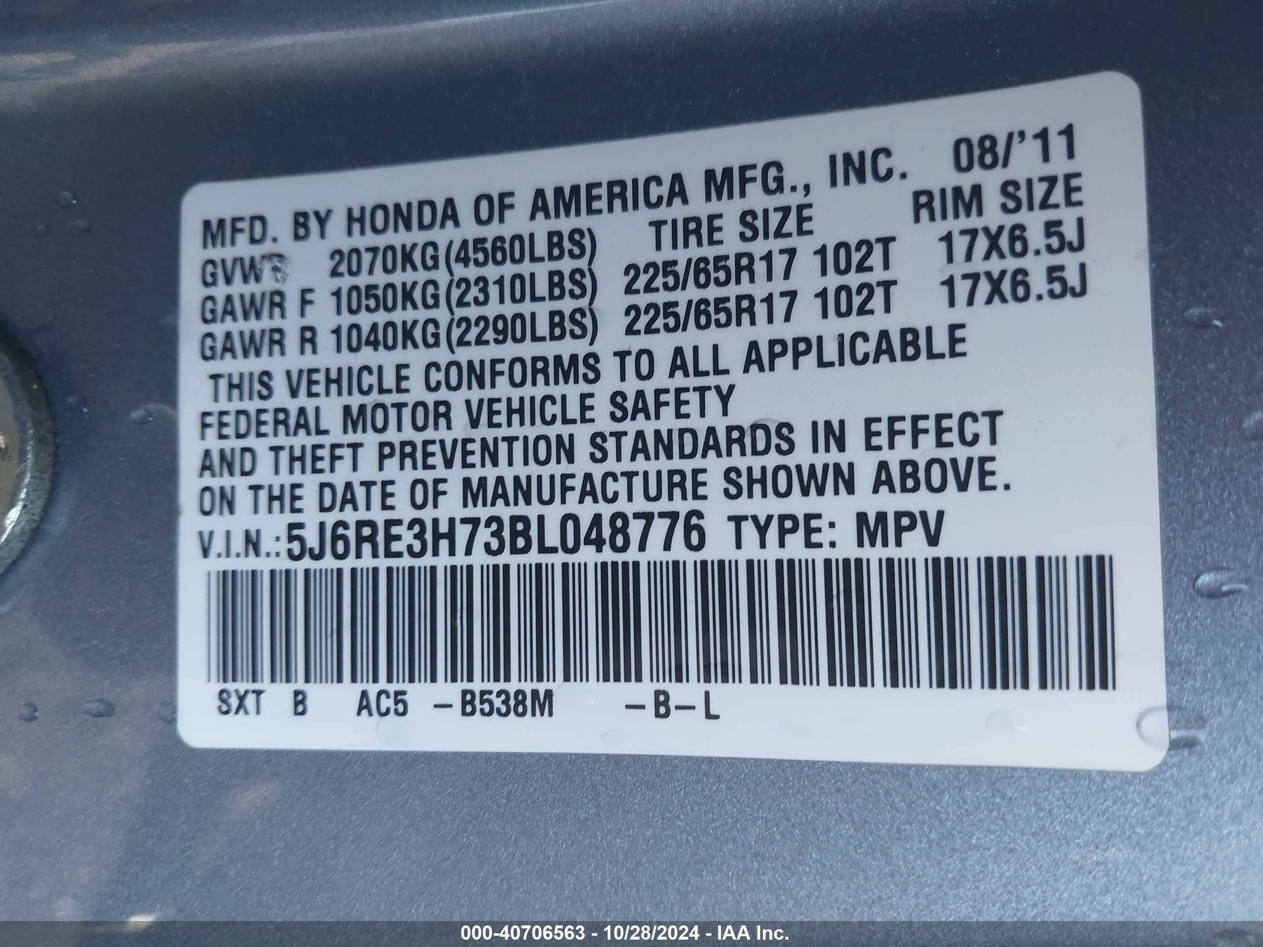 2011 Honda Cr-v Ex-l Light Blue vin: 5J6RE3H73BL048776