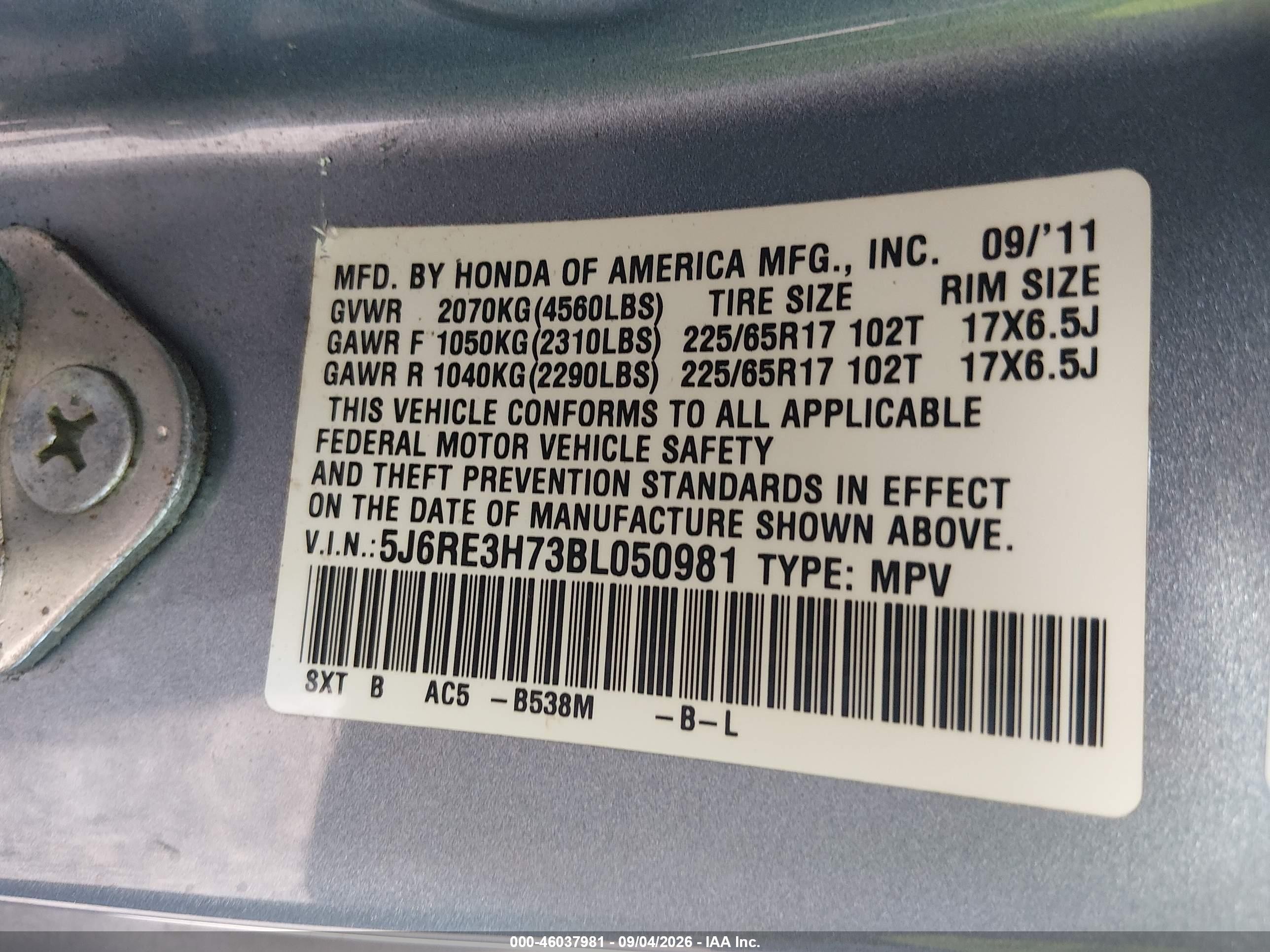 2011 Honda Cr-v Ex-l Blue vin: 5J6RE3H73BL050981