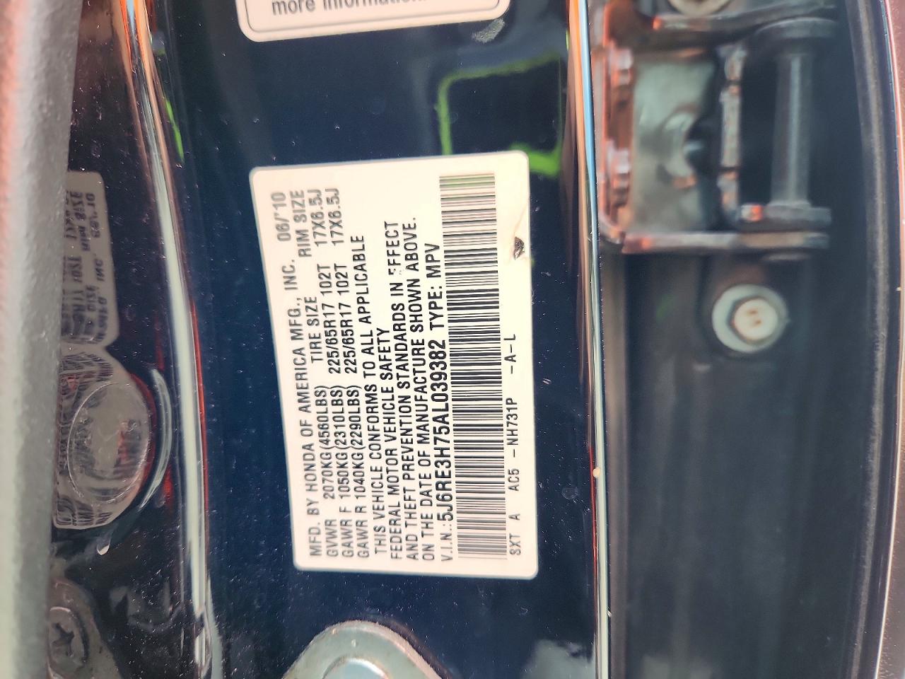 2010 Honda Cr-v Exl Черный vin: 5J6RE3H75AL039382