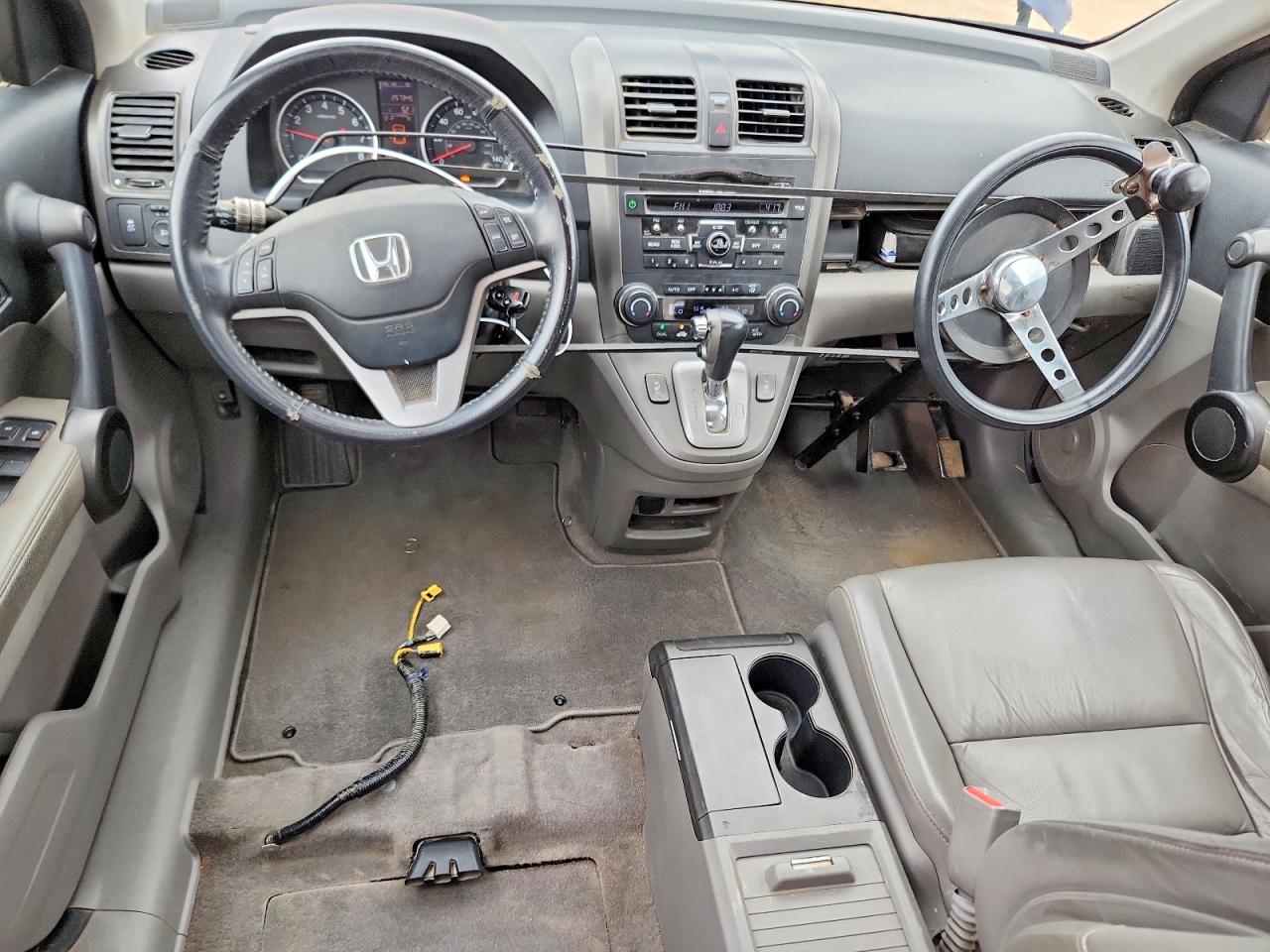 2011 Honda Cr-v Exl Blue vin: 5J6RE3H75BL032448