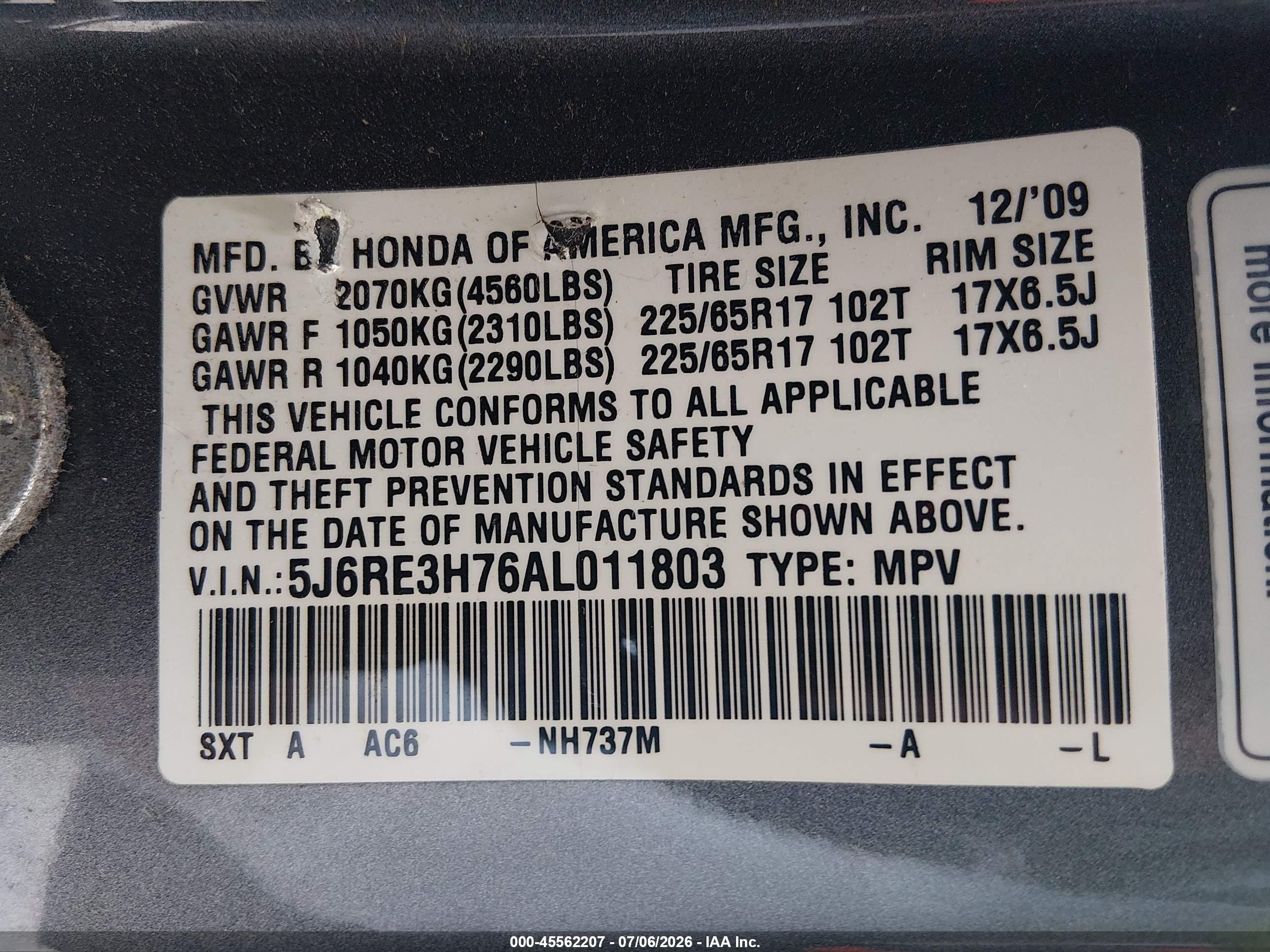 2010 Honda Cr-v Ex-l Серый vin: 5J6RE3H76AL011803