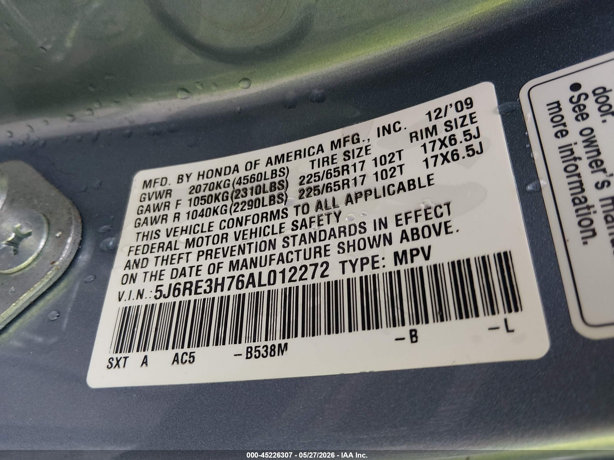 2010 Honda Cr-v Ex-l Light Blue vin: 5J6RE3H76AL012272