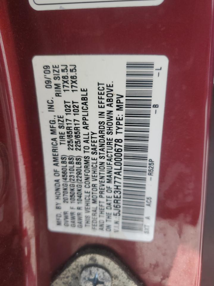 2010 Honda Cr-v Exl Burgundy vin: 5J6RE3H77AL000678