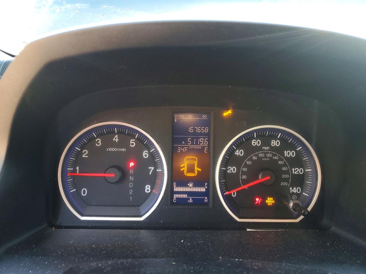 2011 Honda Cr-v Exl Gray vin: 5J6RE3H78BL029009