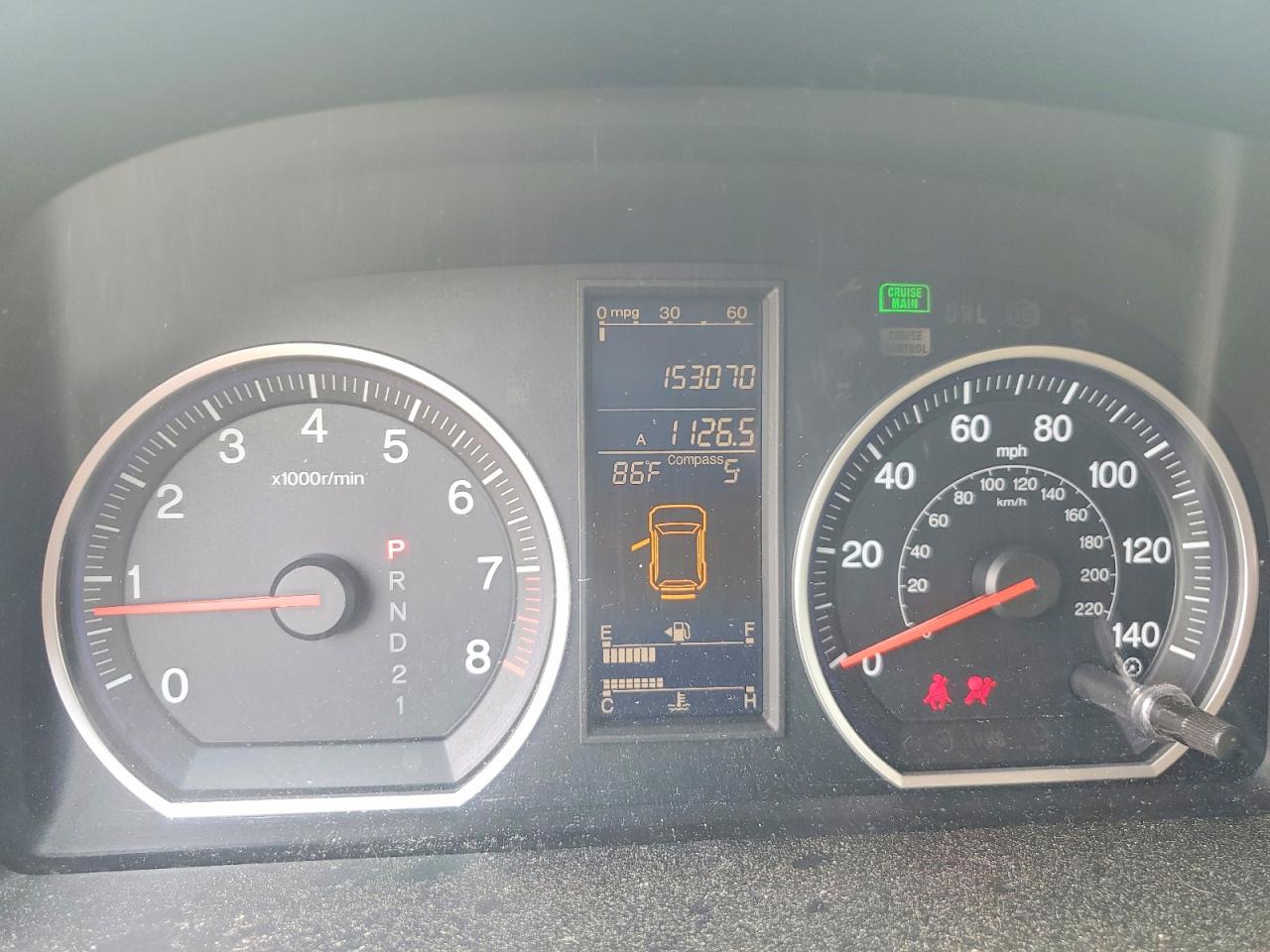 2011 Honda Cr-v Exl Коричневый vin: 5J6RE3H79BL033490