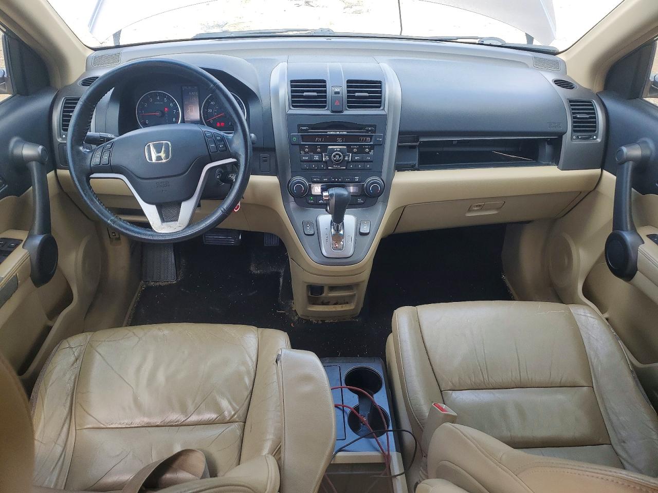 2011 Honda Cr-v Exl Коричневый vin: 5J6RE3H79BL033490
