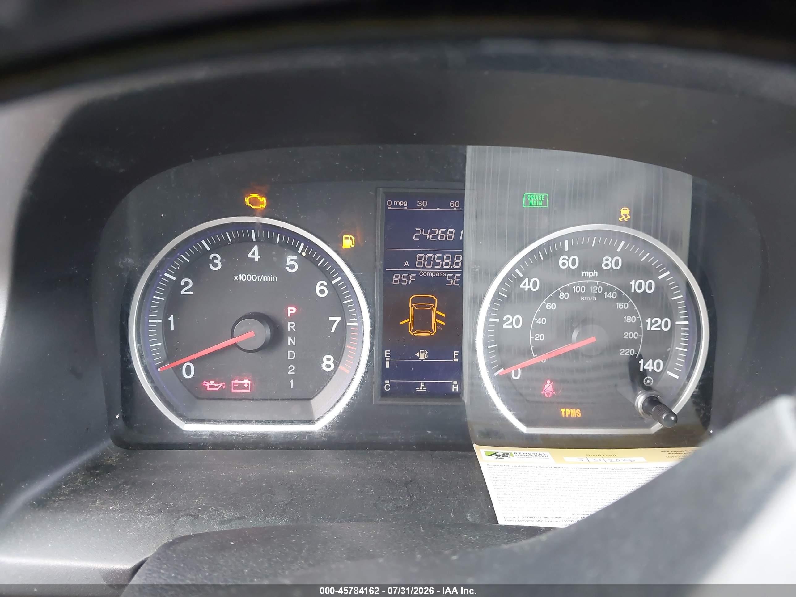 2011 Honda Cr-v Ex-l Brown vin: 5J6RE3H7XBL027732