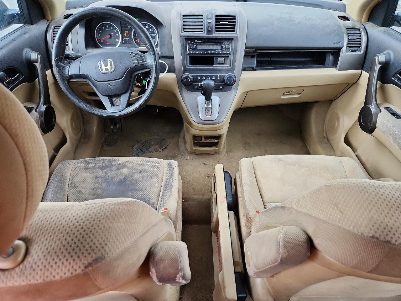 2008 Honda Cr-v Lx Gold vin: 5J6RE48388L001965