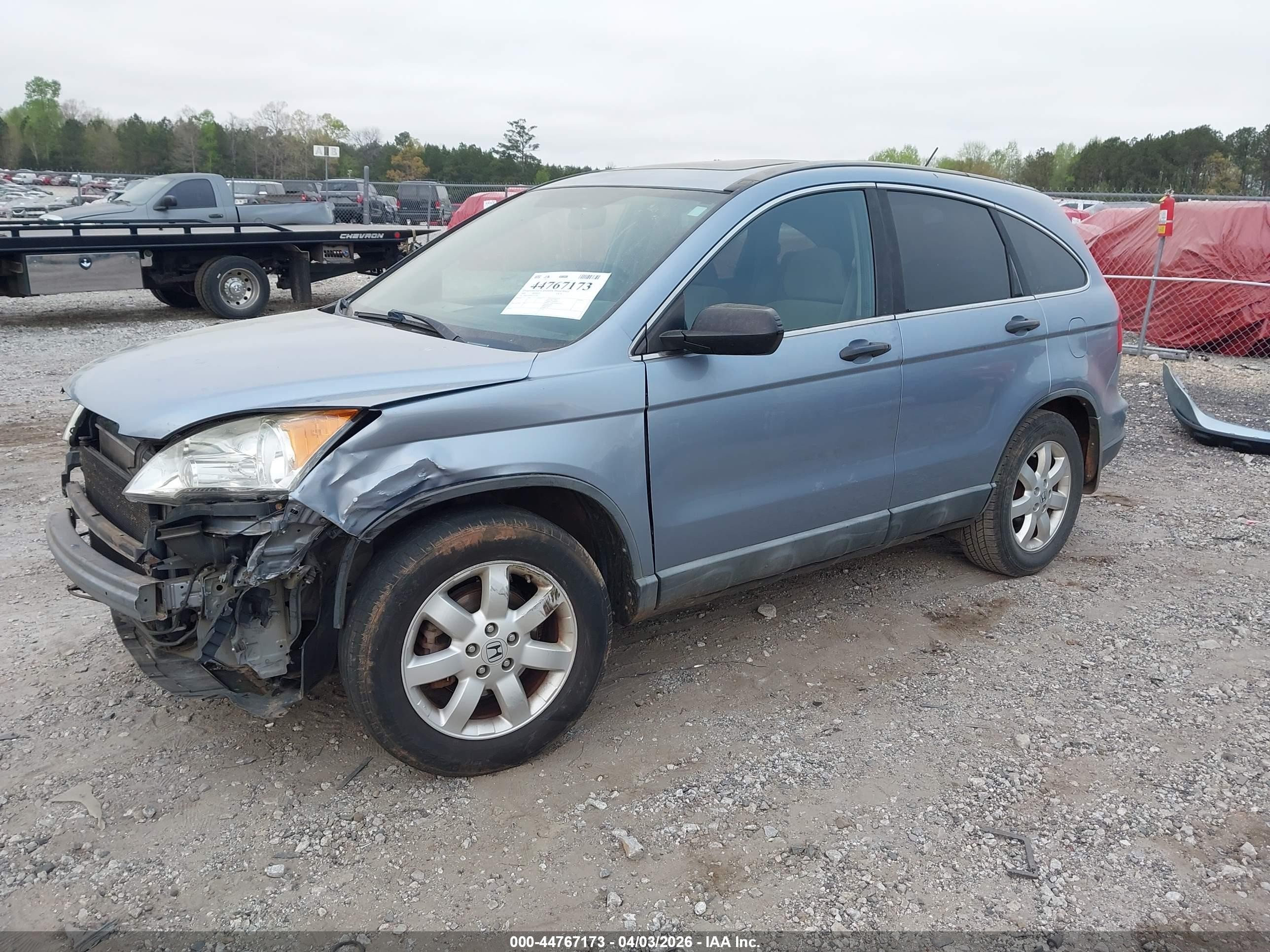 2008 Honda Cr-v Ex Blue vin: 5J6RE48508L035156