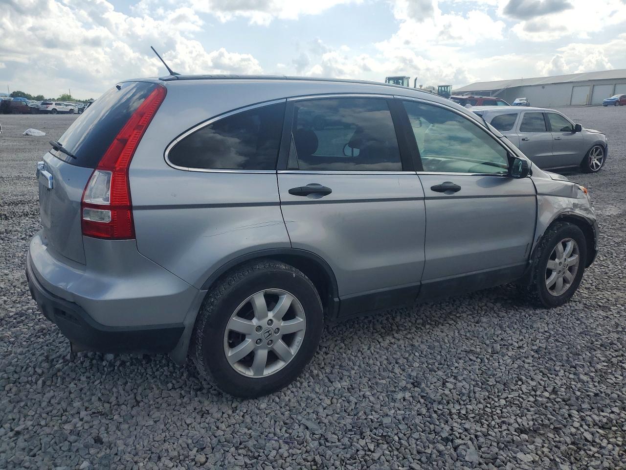 2007 Honda Cr-v Ex Silver vin: 5J6RE48517L009633