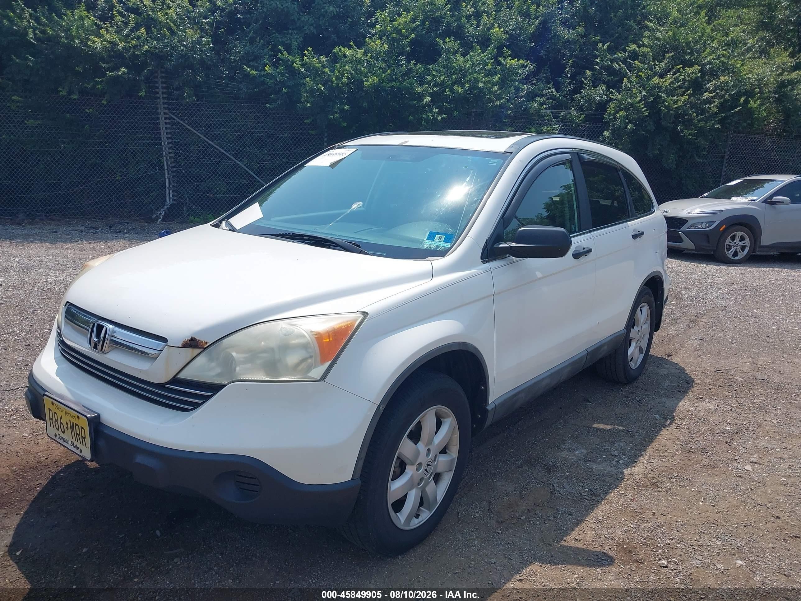 2009 Honda Cr-v Ex Белый vin: 5J6RE48519L008436