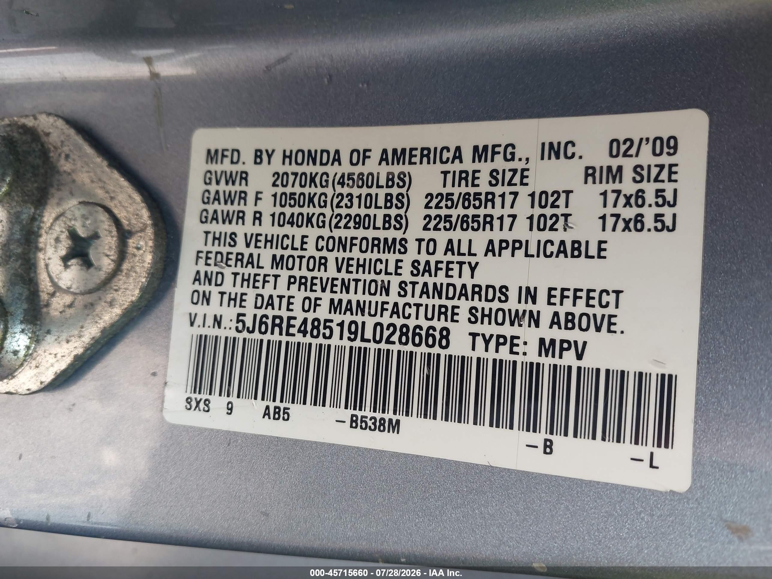 2009 Honda Cr-v Ex Blue vin: 5J6RE48519L028668