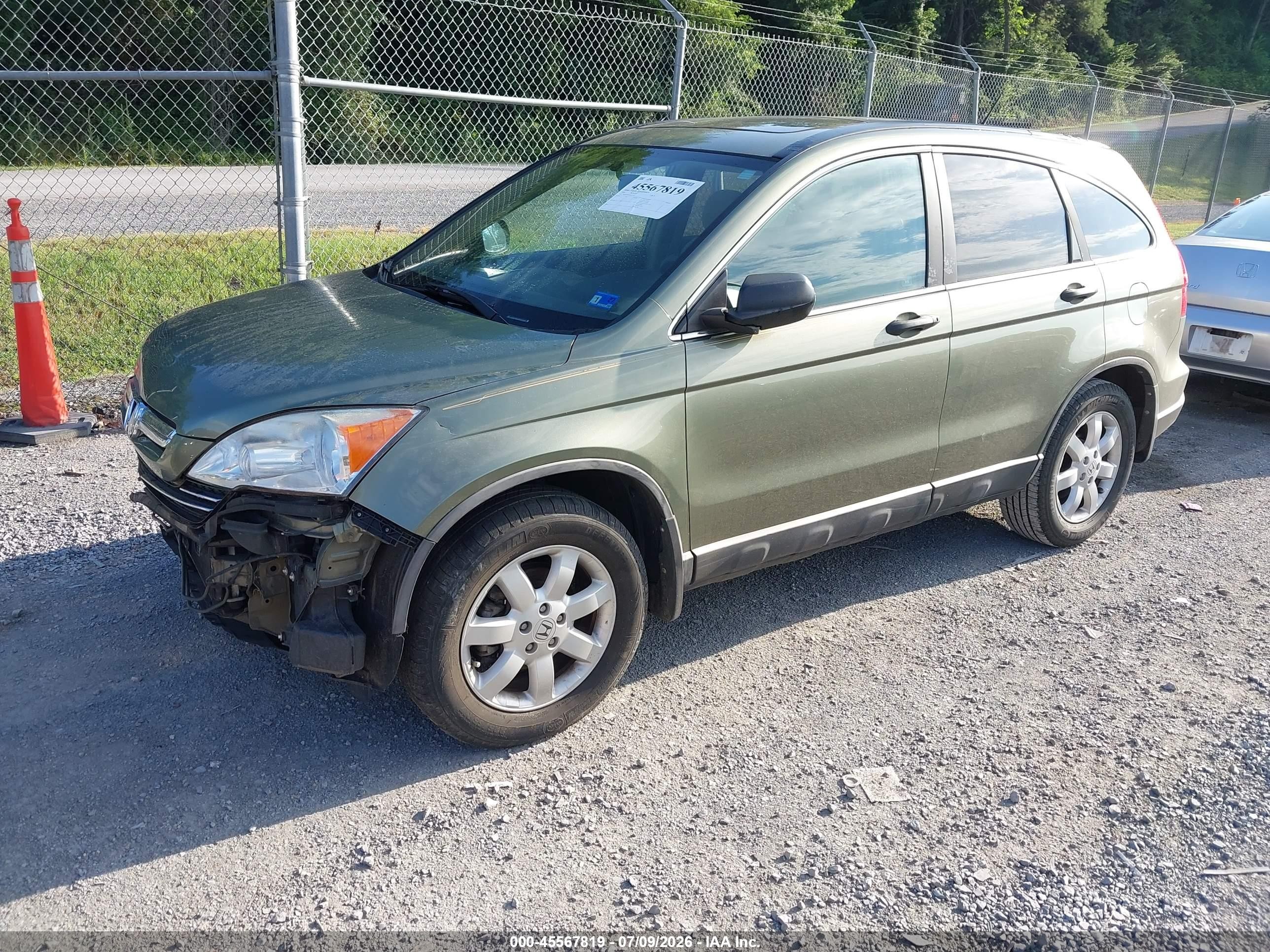 2008 Honda Cr-v Ex Зеленый vin: 5J6RE48528L011229