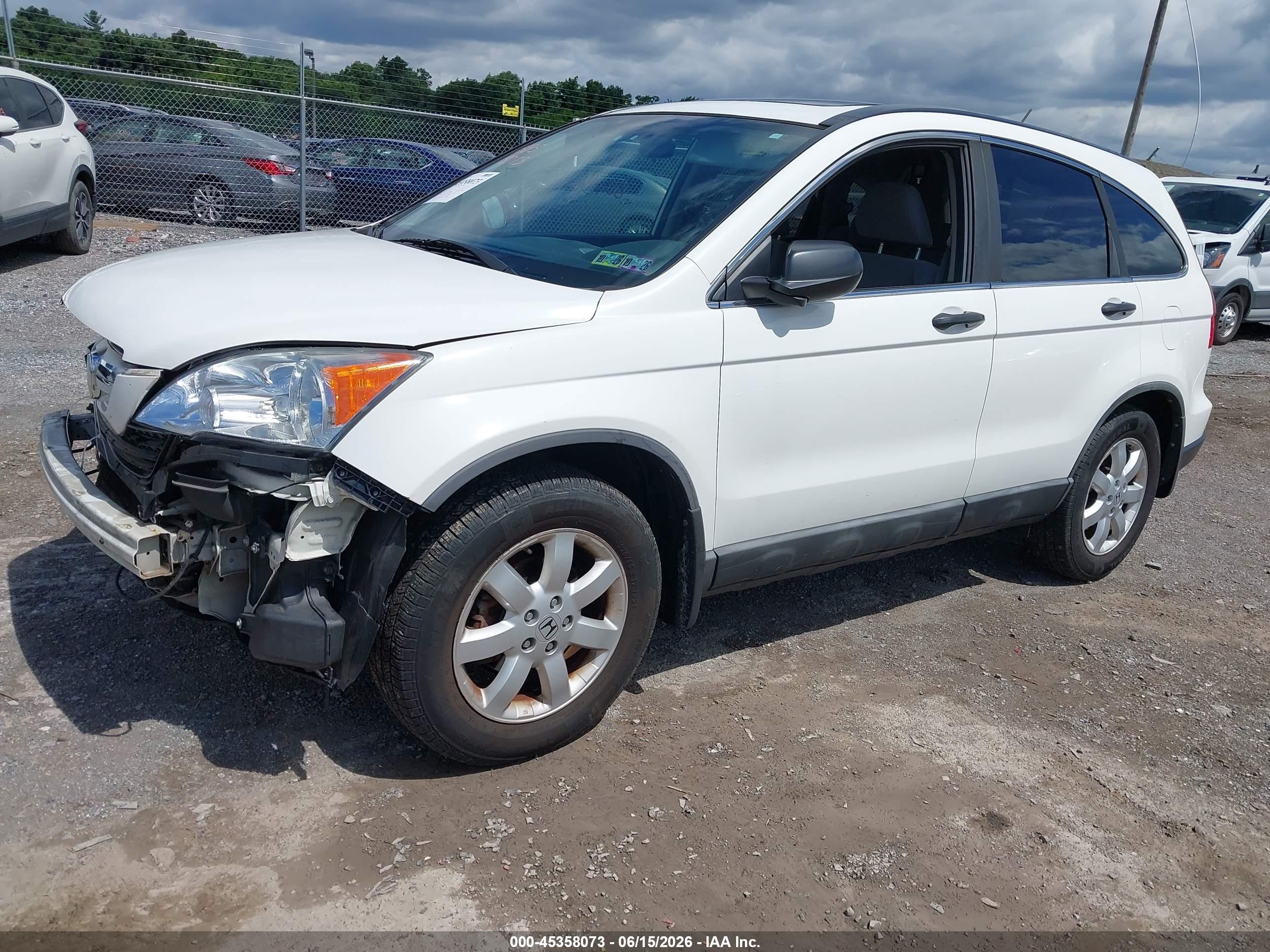 2008 Honda Cr-v Ex White vin: 5J6RE48528L028547