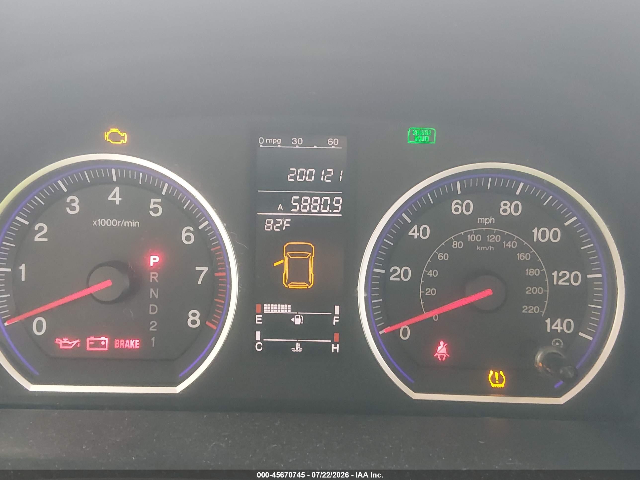 2009 Honda Cr-v Ex Silver vin: 5J6RE48529L024287